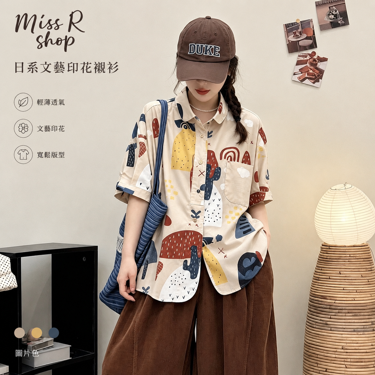 f991a64a-be41-4c22-90ff-2aa9f52e5f18.png