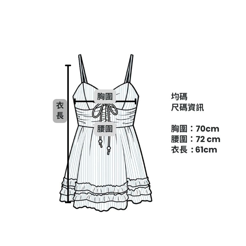尺寸：長24.5cm x 寬14.5cm x 高31cm 提把 cm (2).jpg