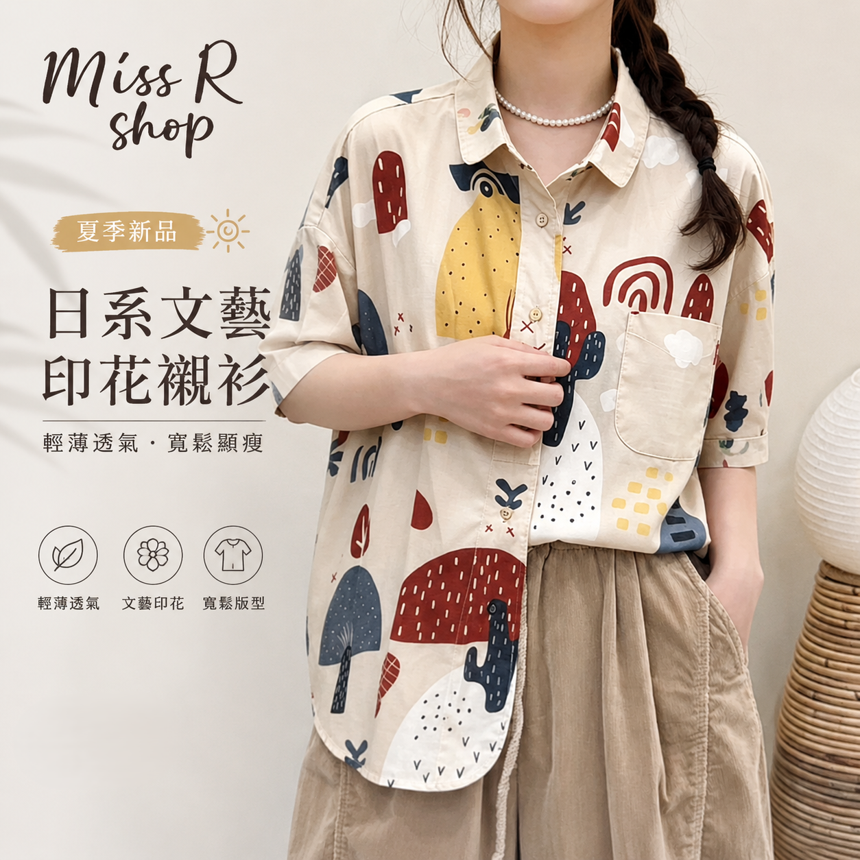 b8b65736-66eb-4145-9165-59981455018f.png