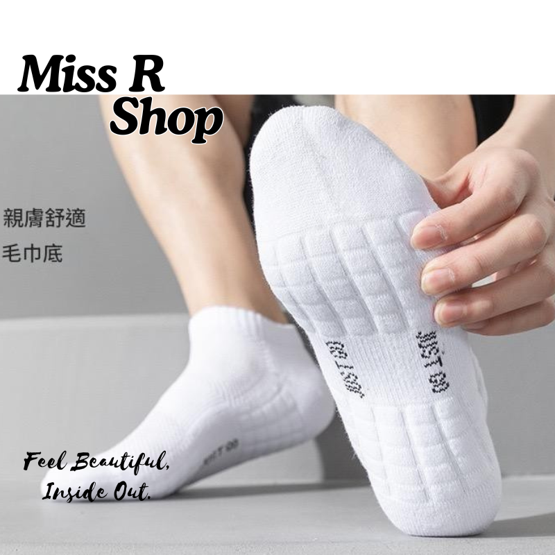 棉襪子男運動襪 吸汗透氣 籃球襪中筒襪  n131