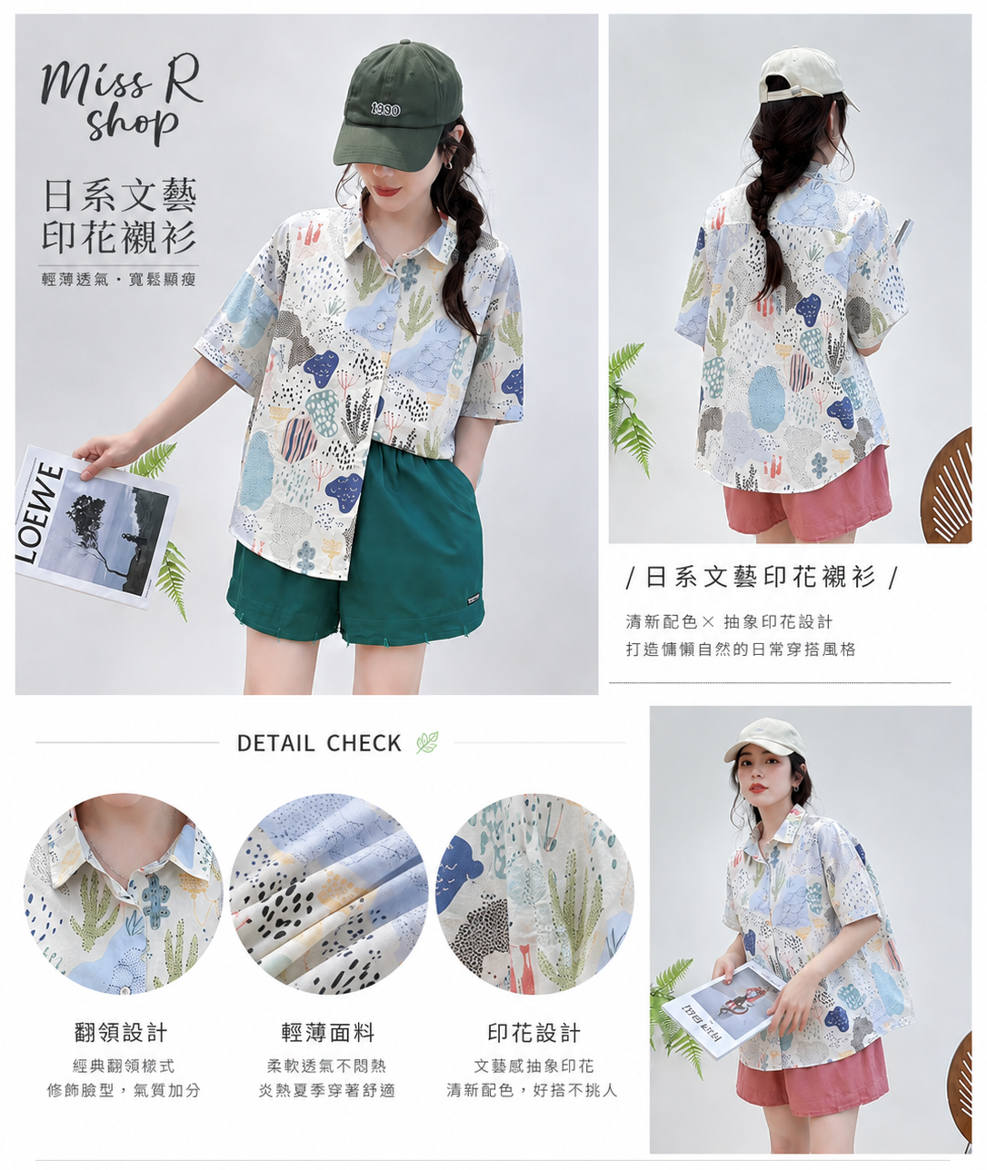 09bd2c92-93bf-427e-80cc-e3ead103ad7f.png