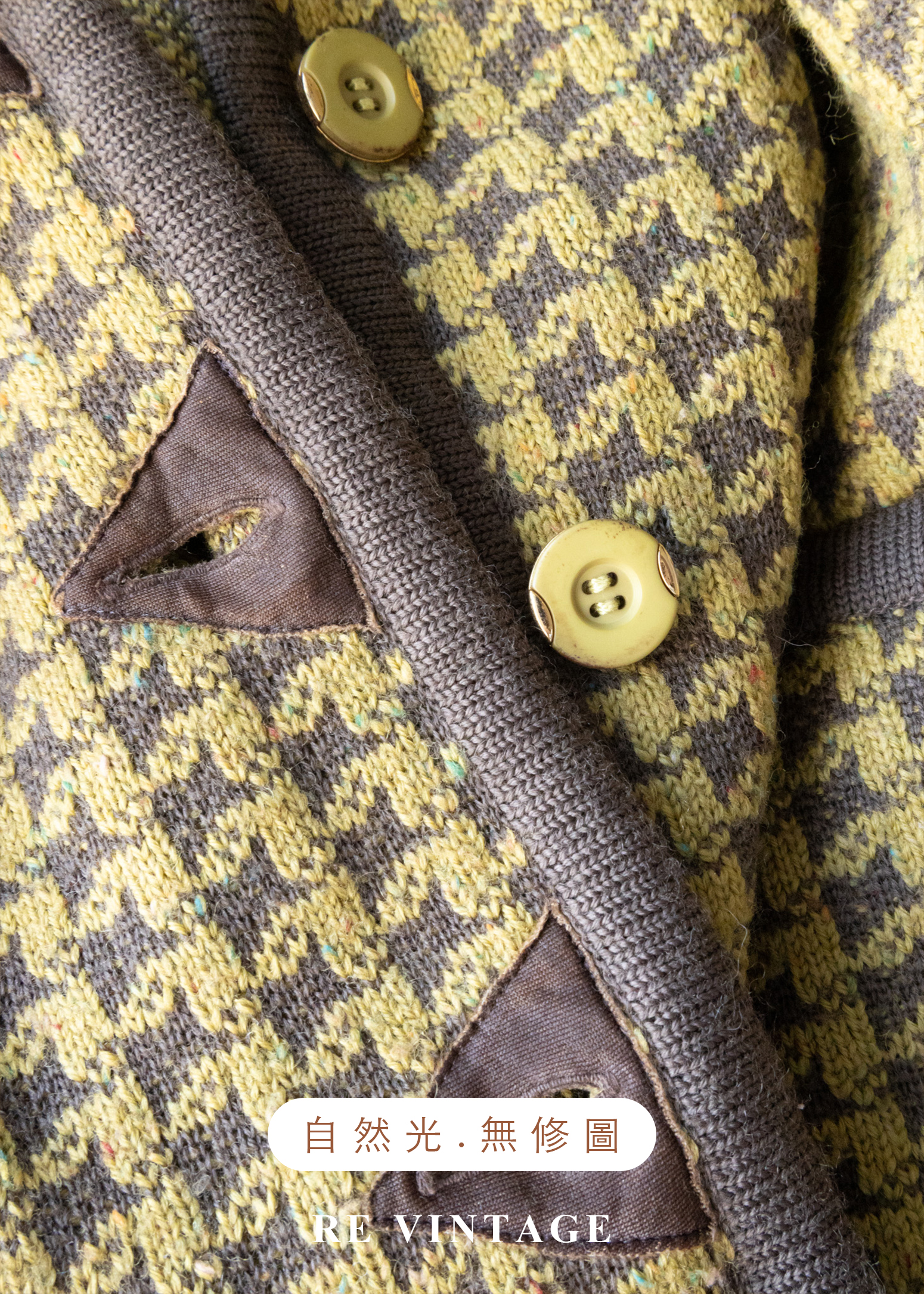 質感單品 - Lemon Yellow 千鳥格針織外套14