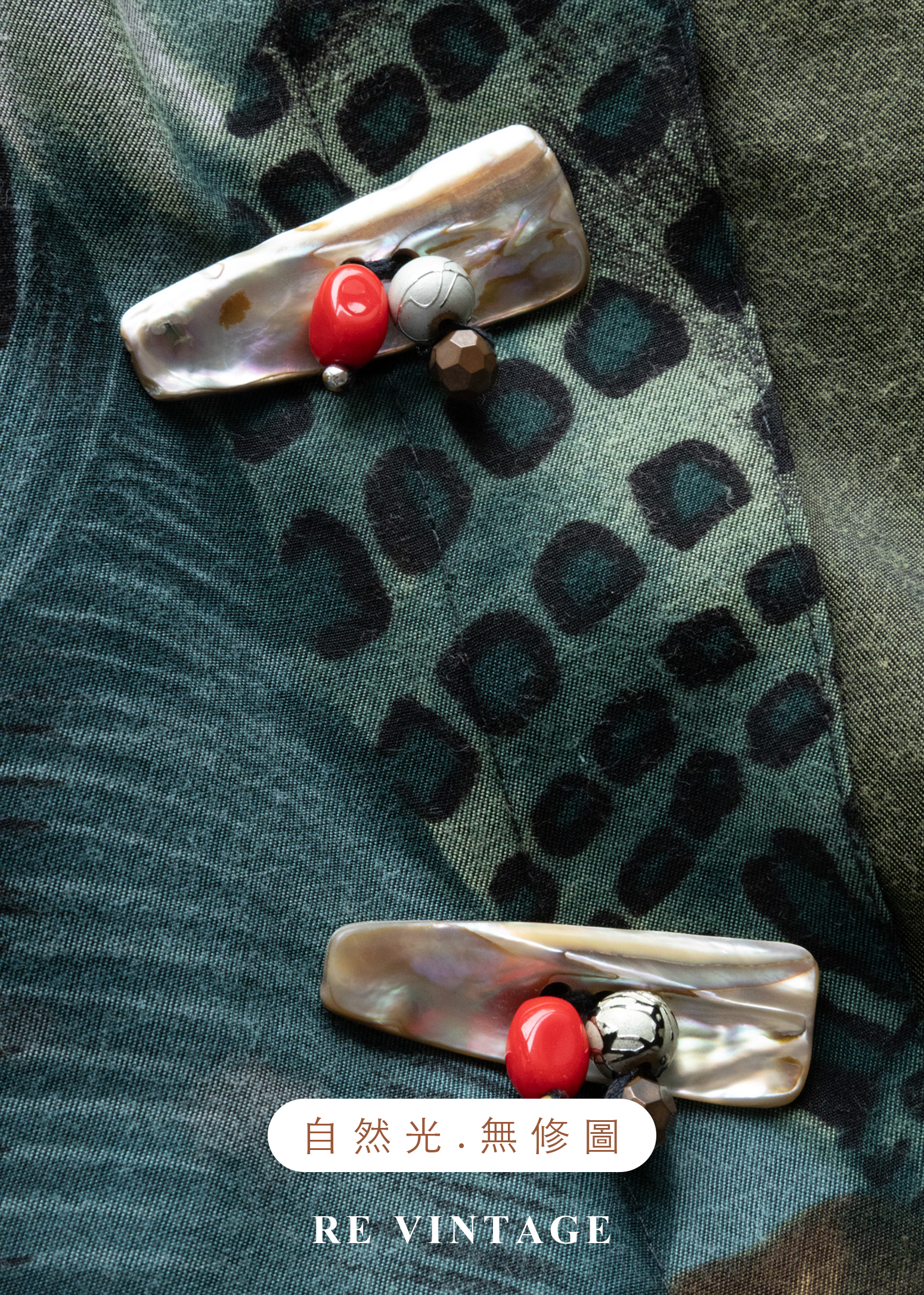 森林中的密談 - 藝術拼接衫落肩上衣13