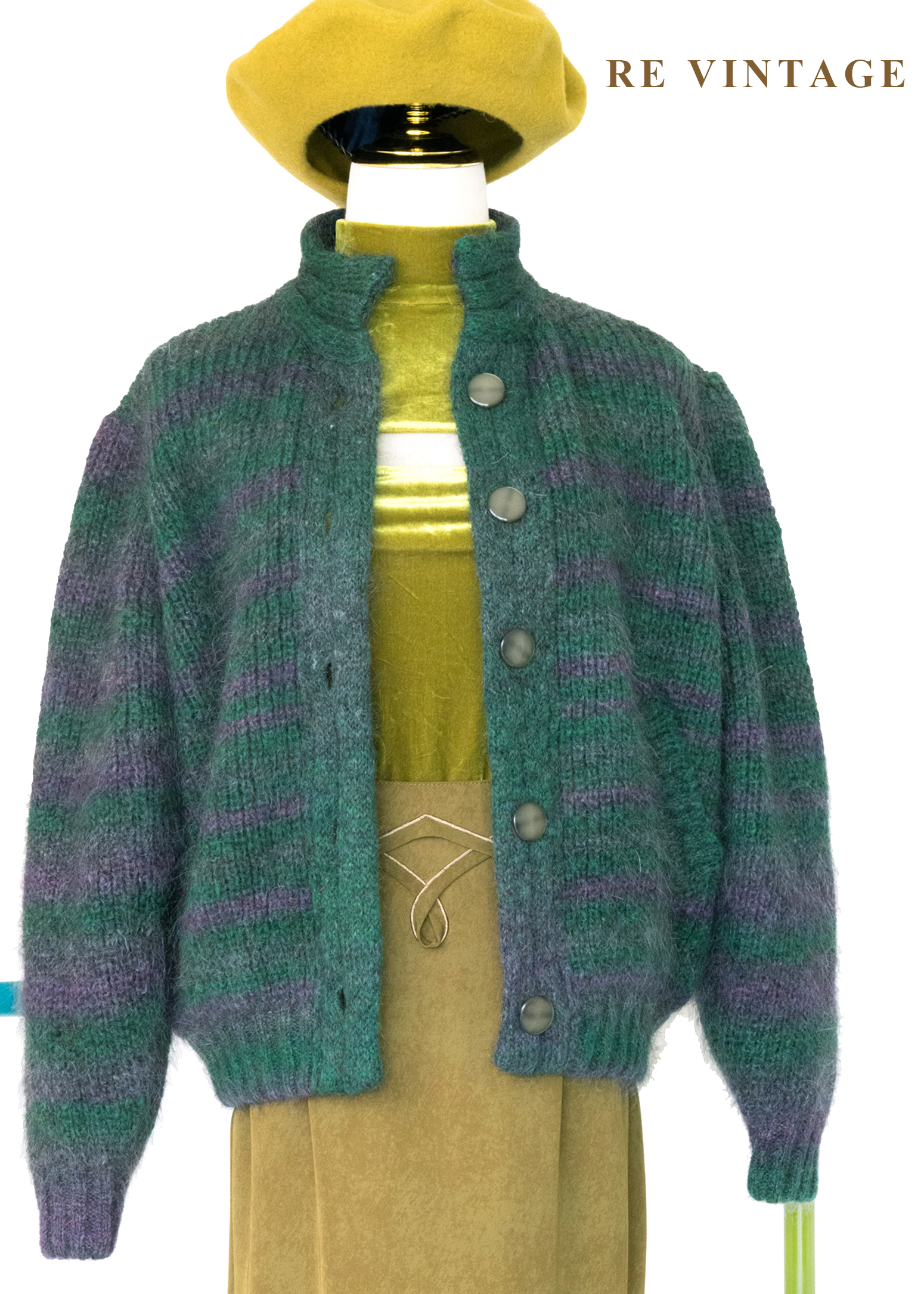 可愛的綠紫色條紋針織外套