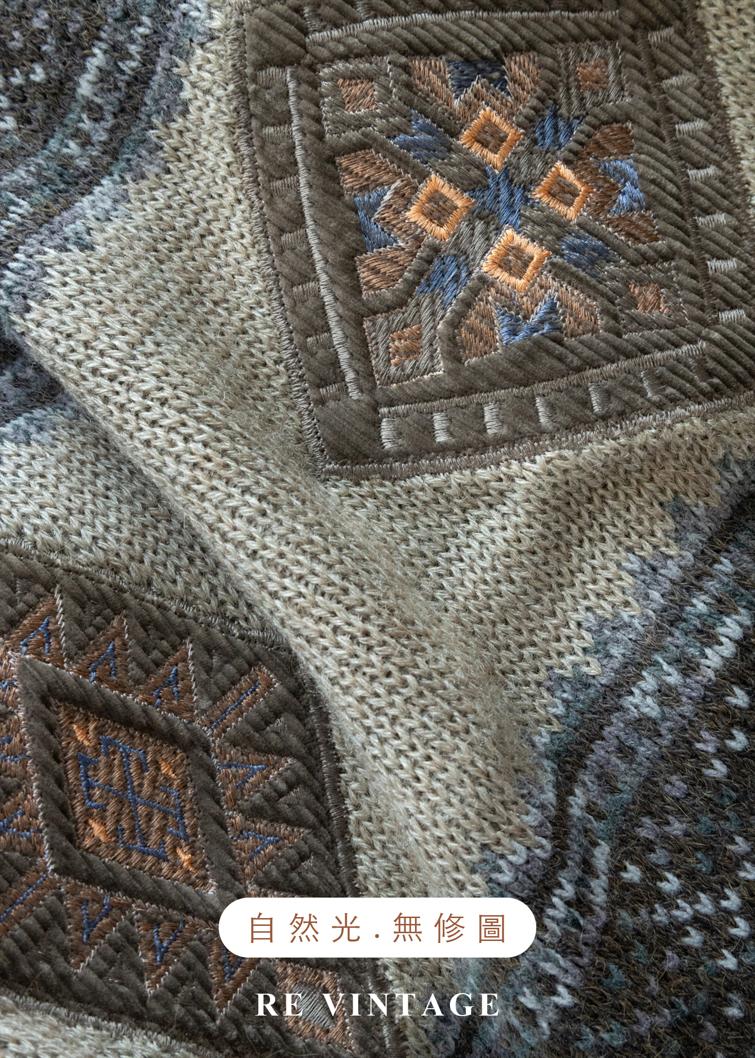 慢生活 - 北國之徑復古幾何緹花針織毛衣16