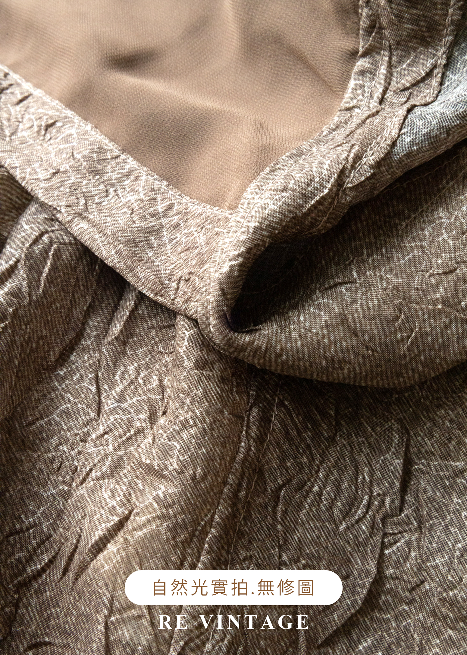 地質探險家壓褶連帽背心12