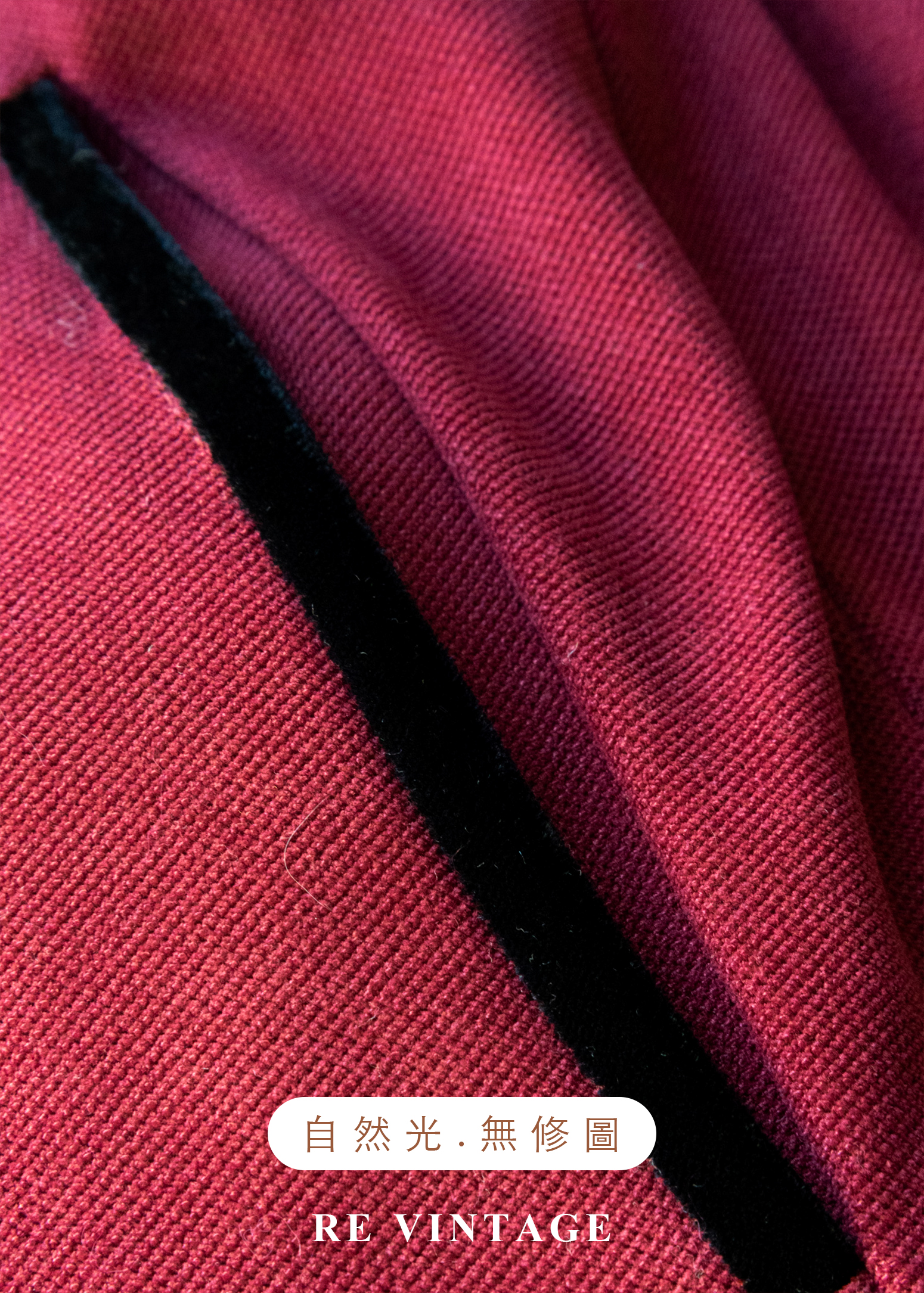 質感單品 - 磚紅色俐落剪裁的都市美裙(24-27")13