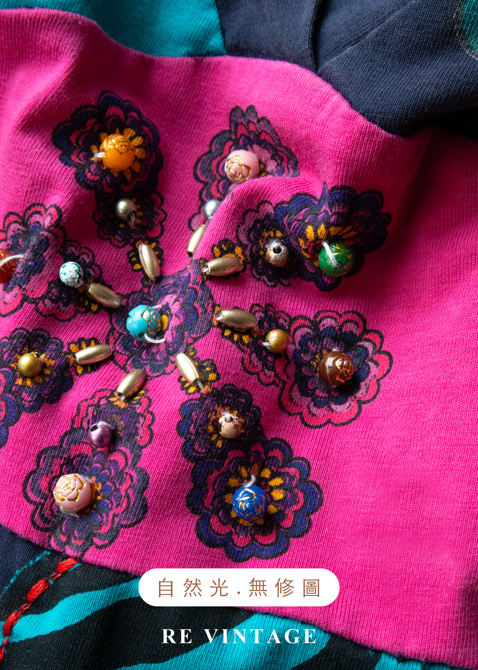 『歐洲寶貝』霓虹迴聲狂歡派對細肩帶洋裝19