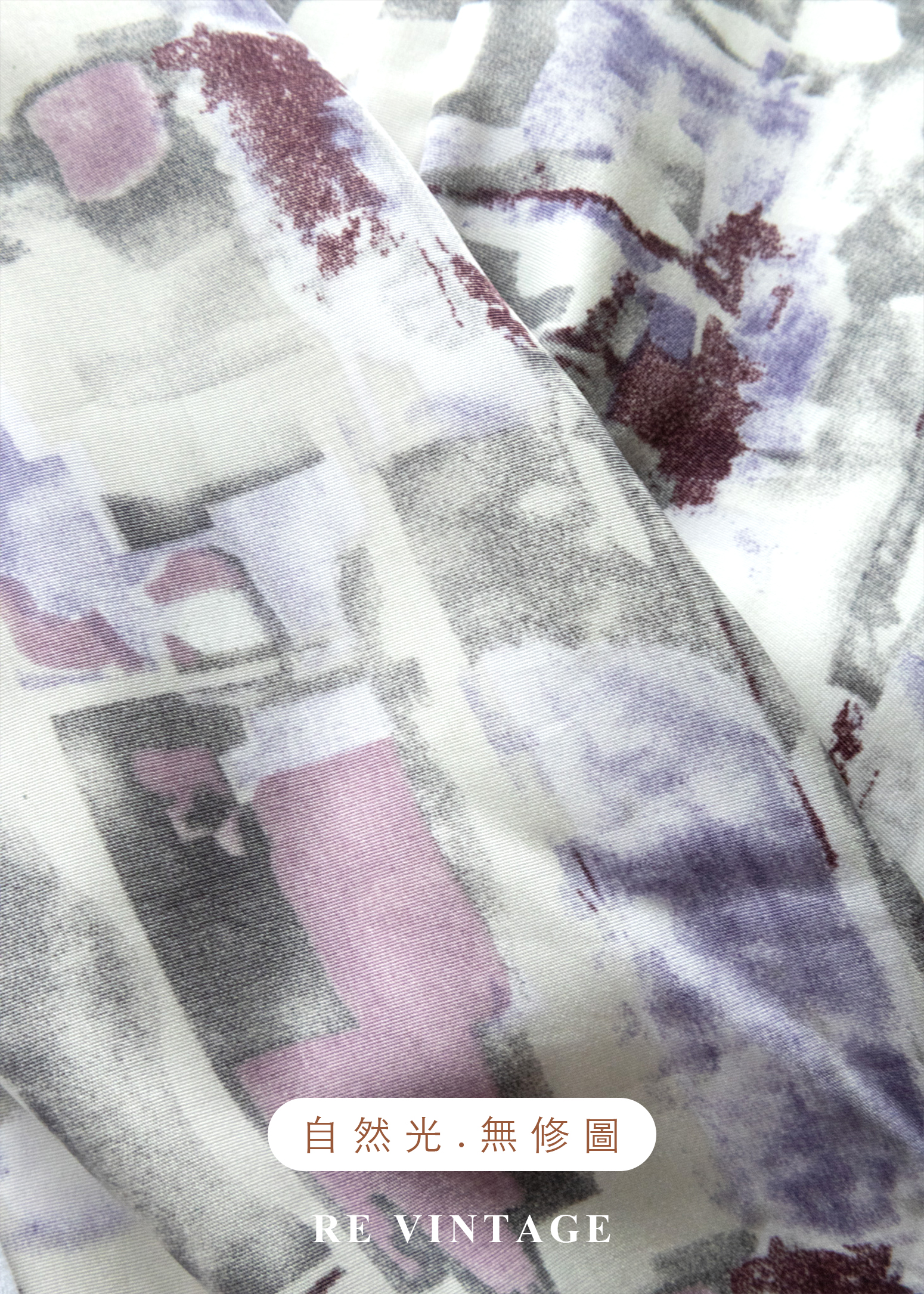 蒙馬特的街頭畫板細肩帶長洋裝15