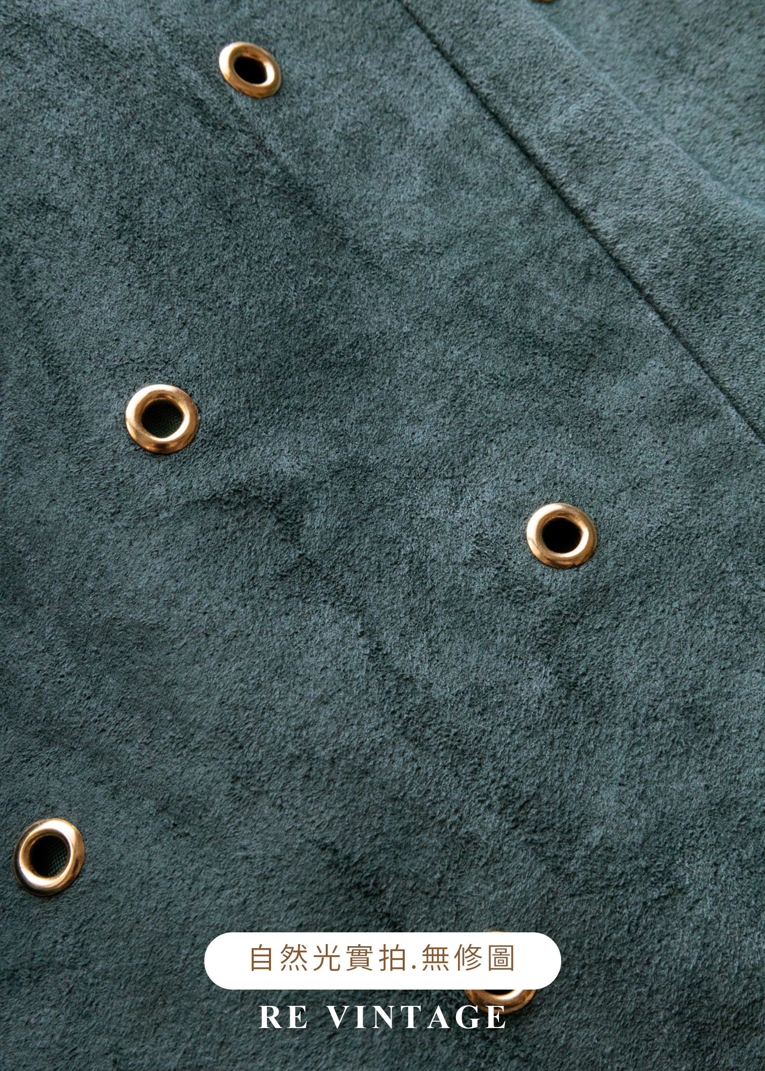 森林微光麂皮高腰美裙(28")8