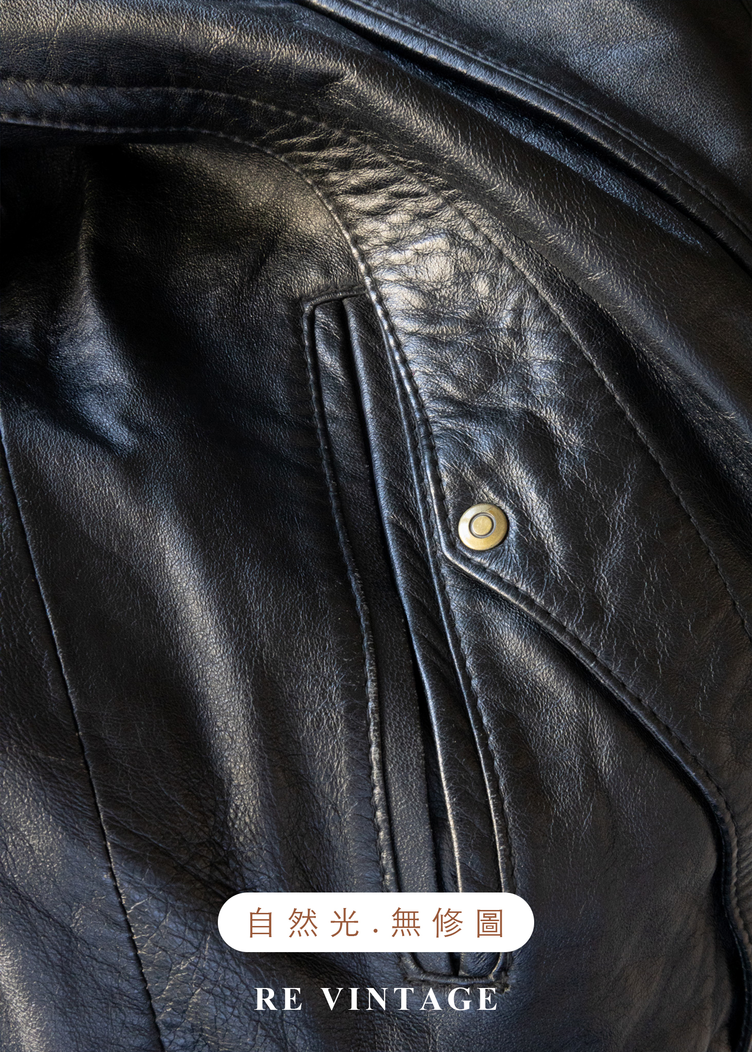 質感單品 -帥氣魔女黑皮革外套17