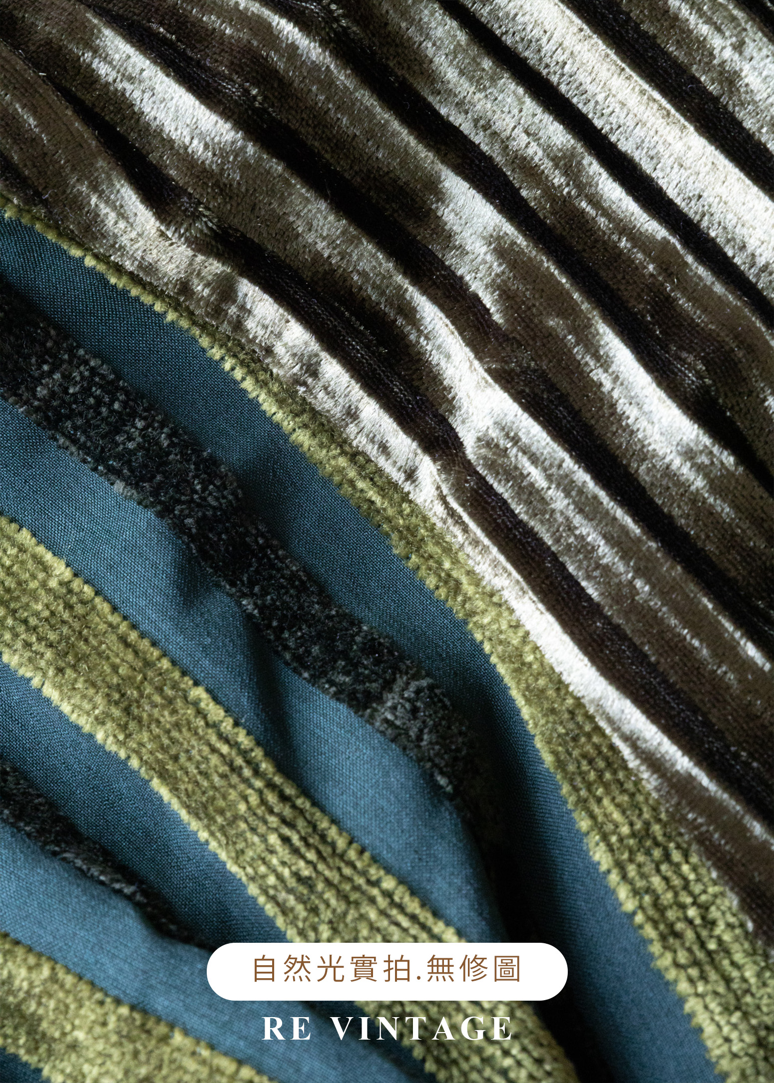 墨綠線條優雅波動光短裙(25")11