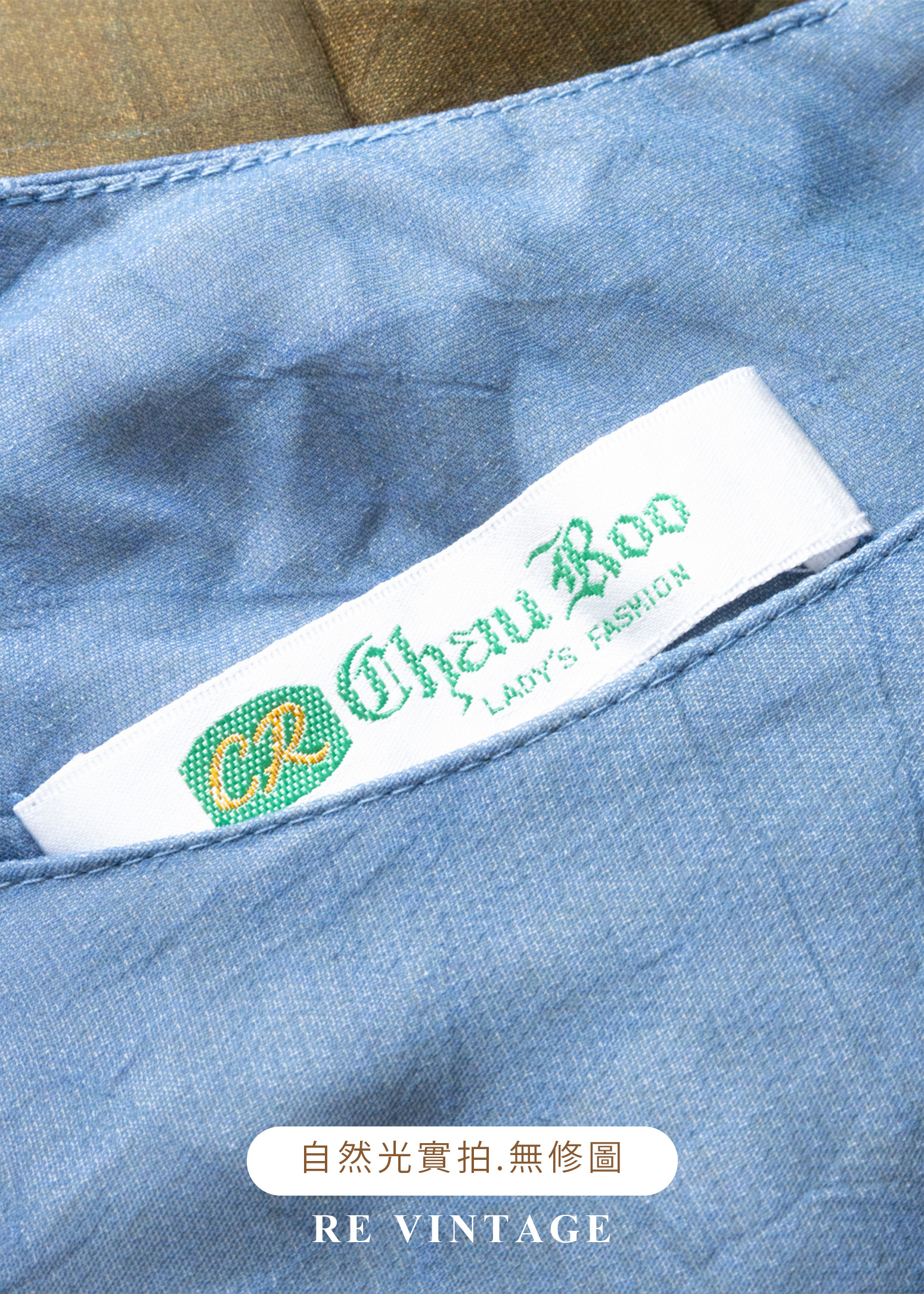 極光下的夕陽湖畔長洋裝17