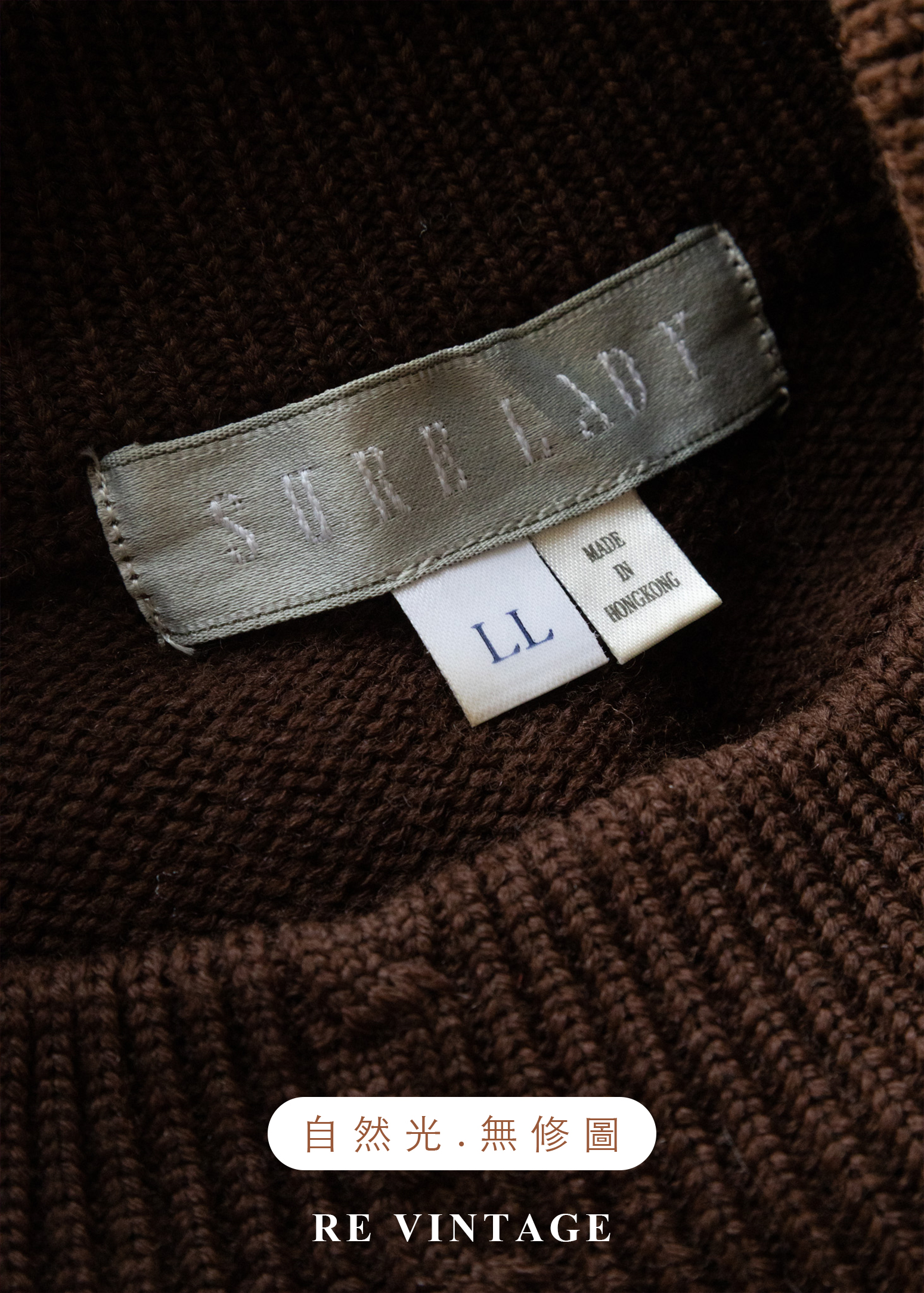 摩登普普抽象圖騰牛奶棕針織毛衣15