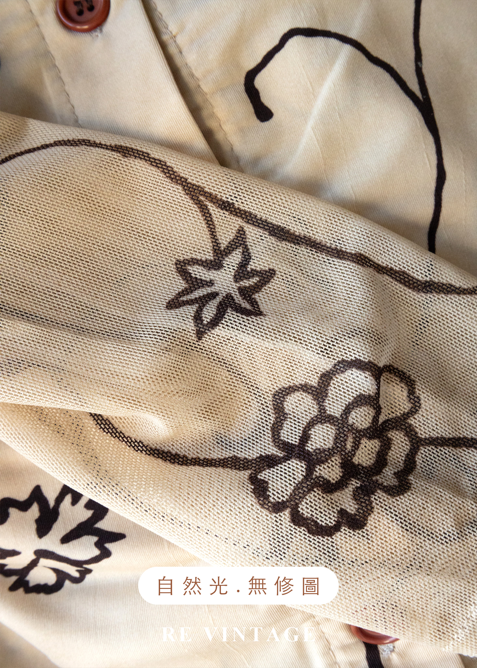 奶油霧光花筆觸上衣14