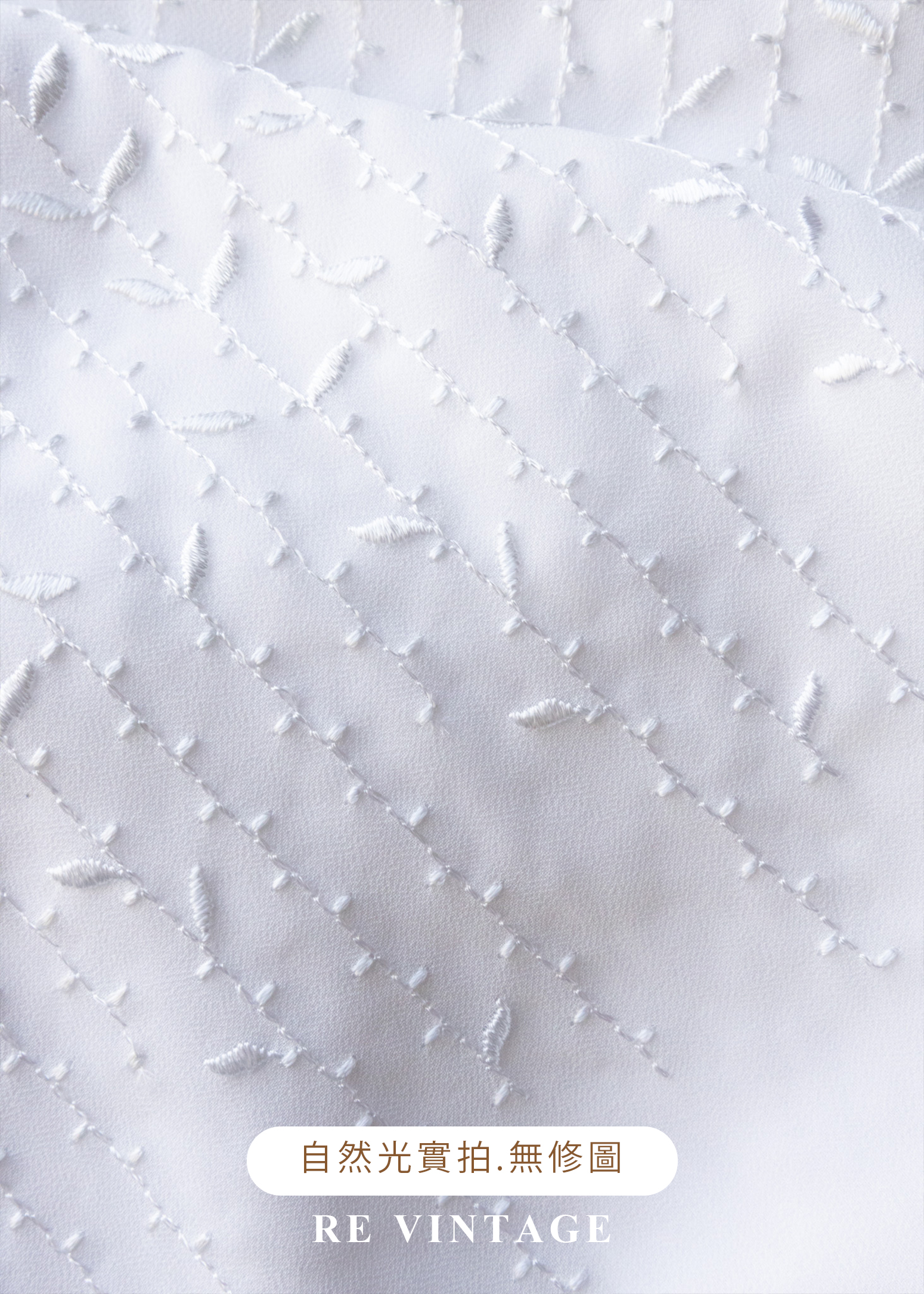 白月光純淨之裙(23")10