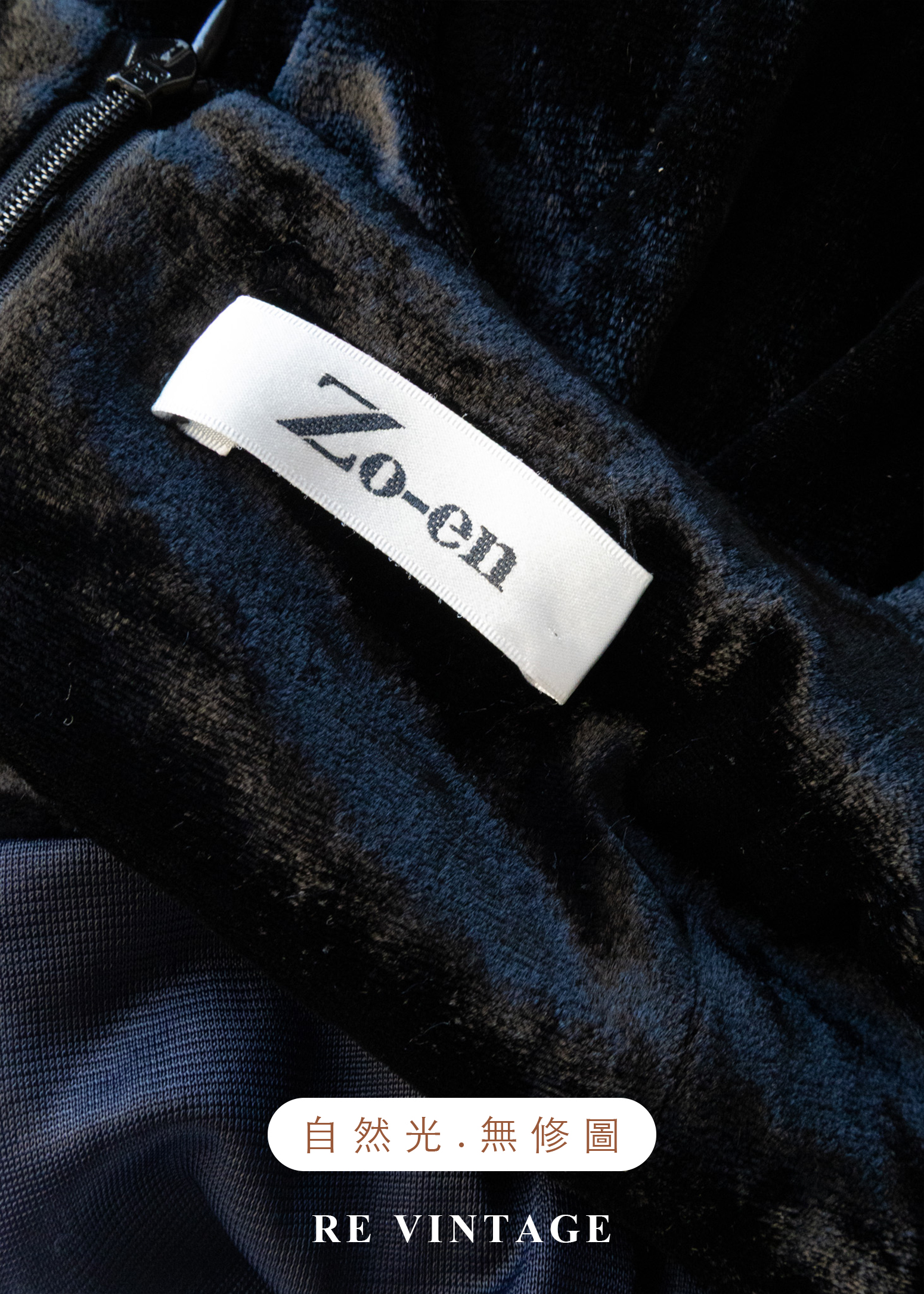 質感單品 - 低調氣質黑色絨布細肩帶洋裝13