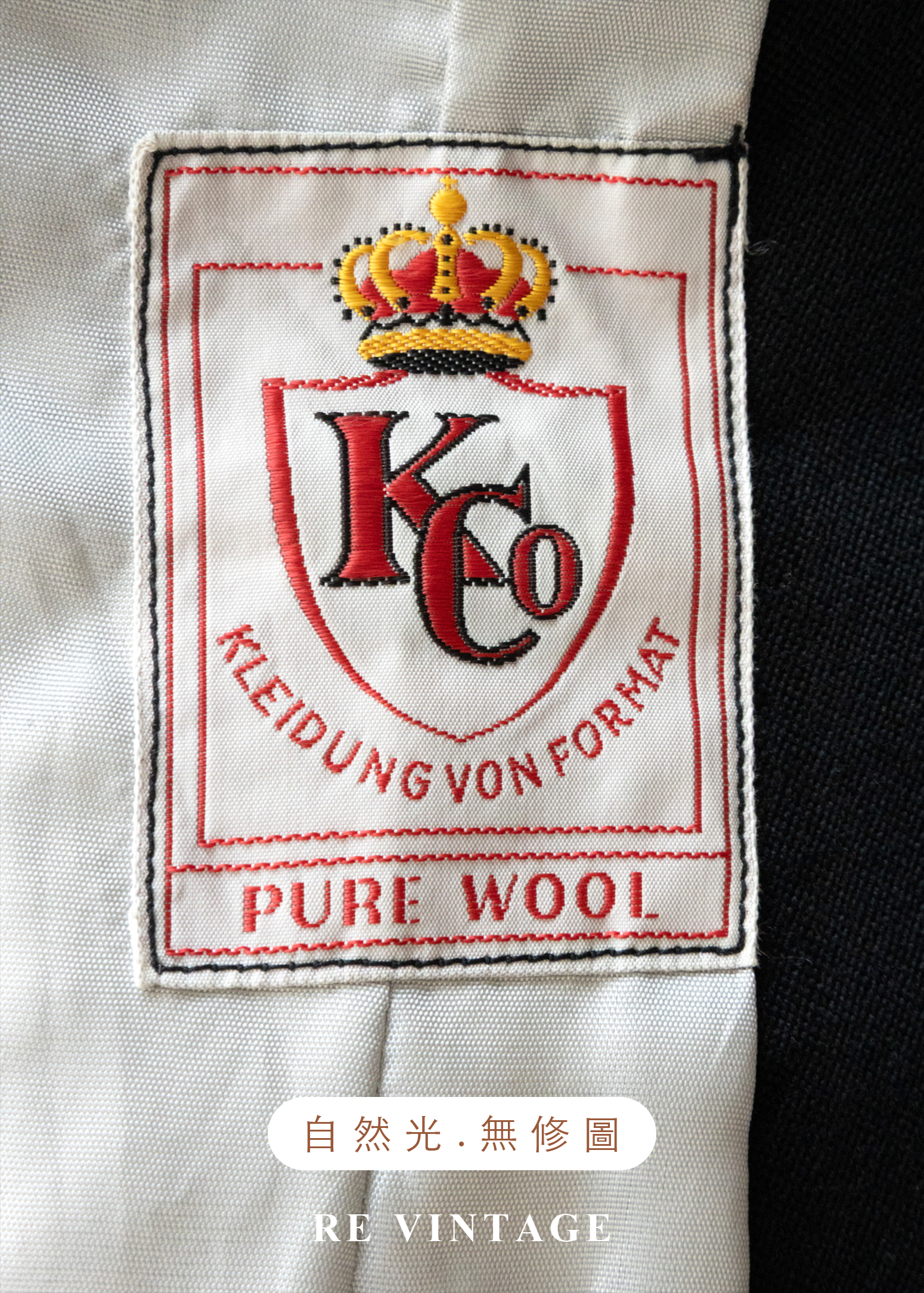 『歐洲寶物』英倫氣質少女收腰西裝外套12