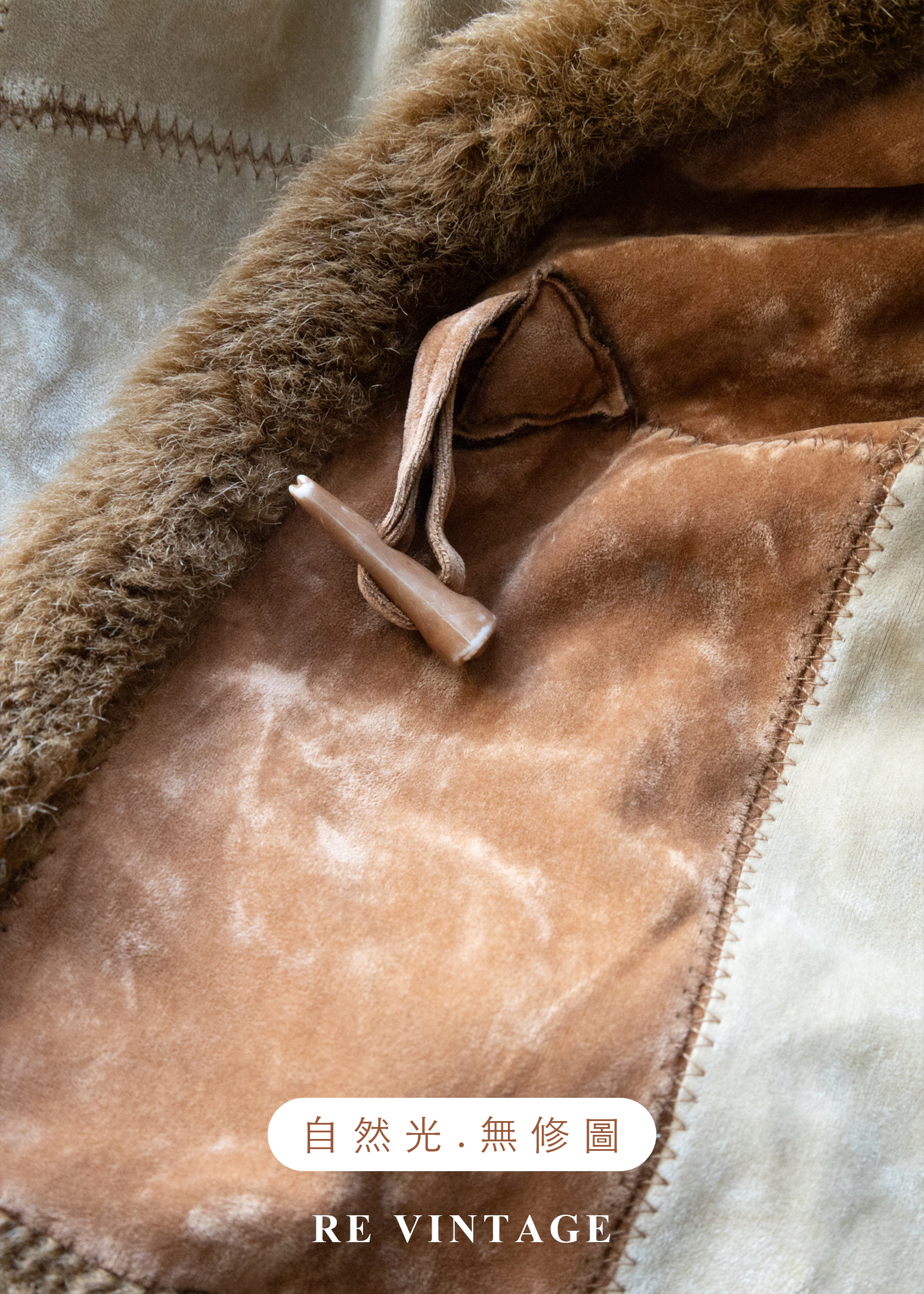 Caramel Field 焦糖色毛絨交錯背心14