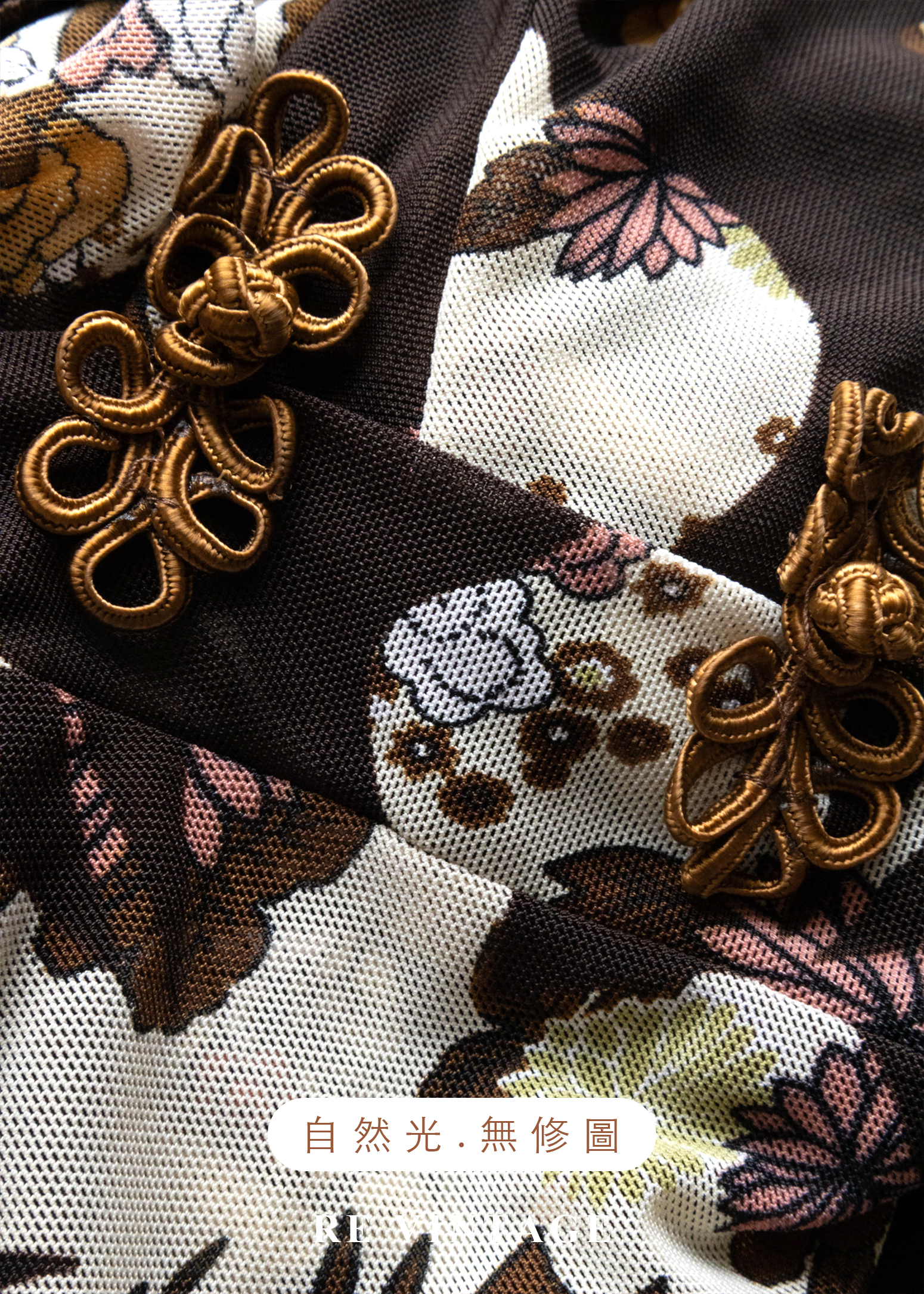 昭和風蝴蝶盤釦花卉微透紡衫12