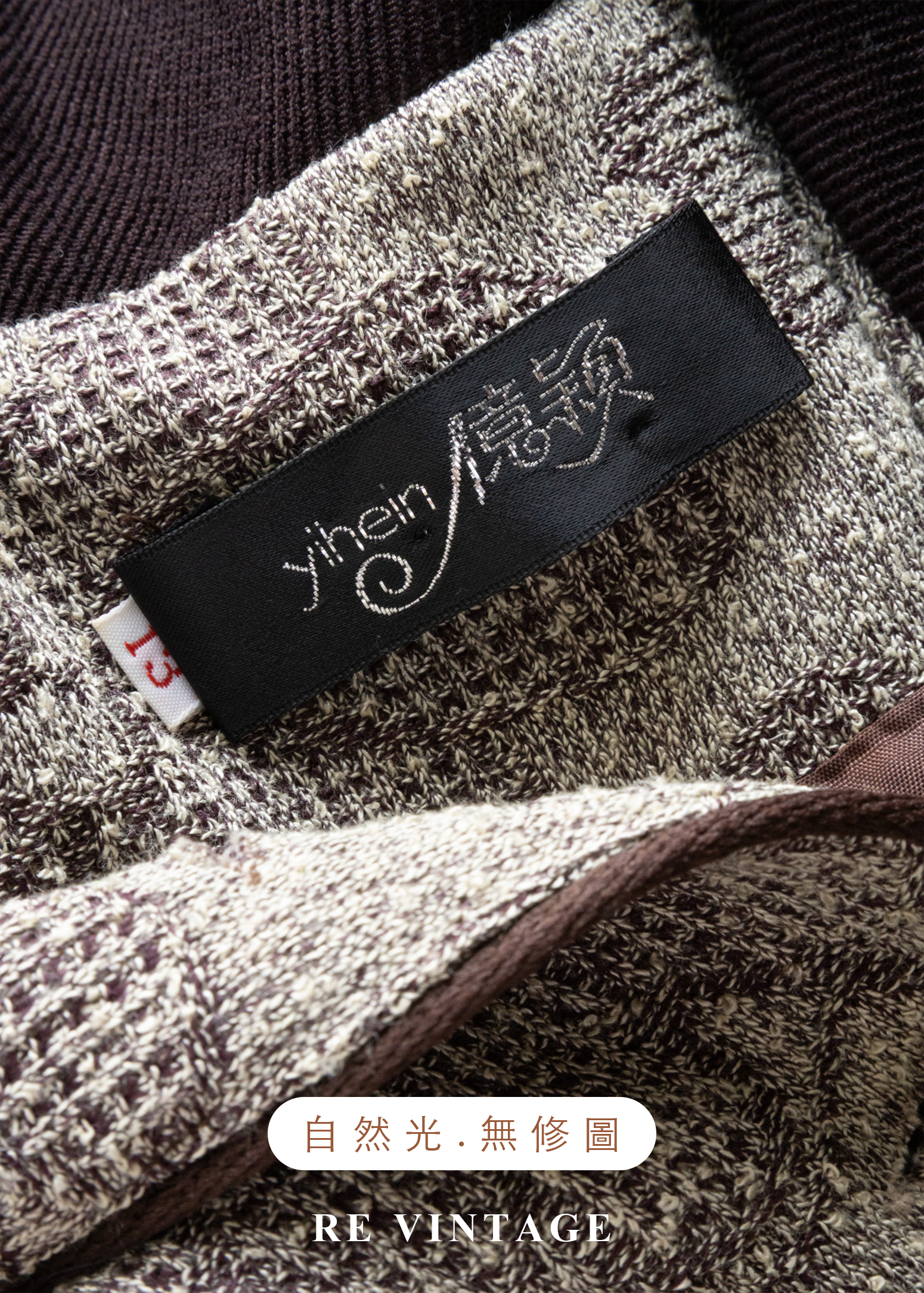 質感單品 - 溫潤培茶壓印花紋西裝式長洋裝20