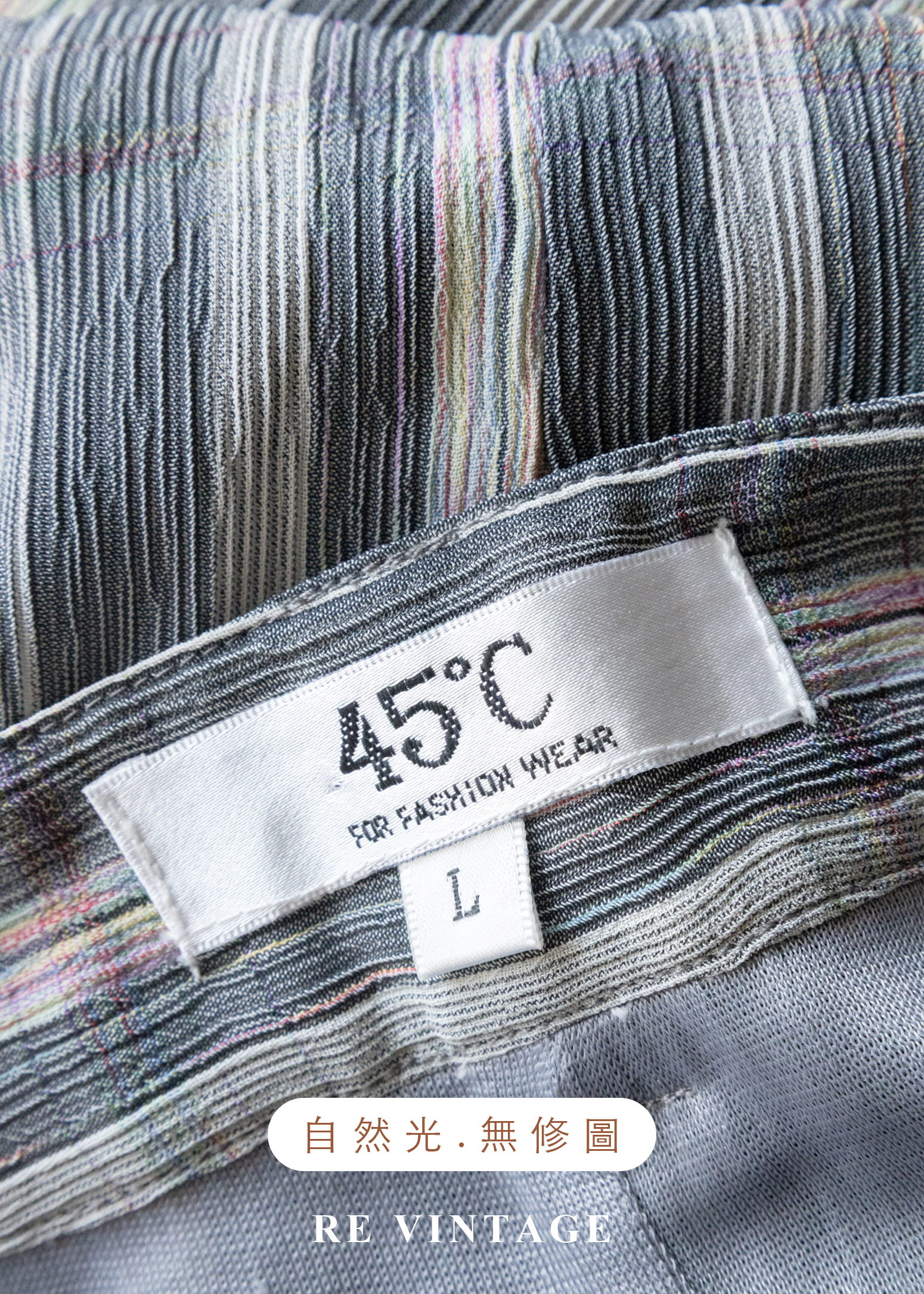 色鉛筆線條冷灰色長褲(28")12