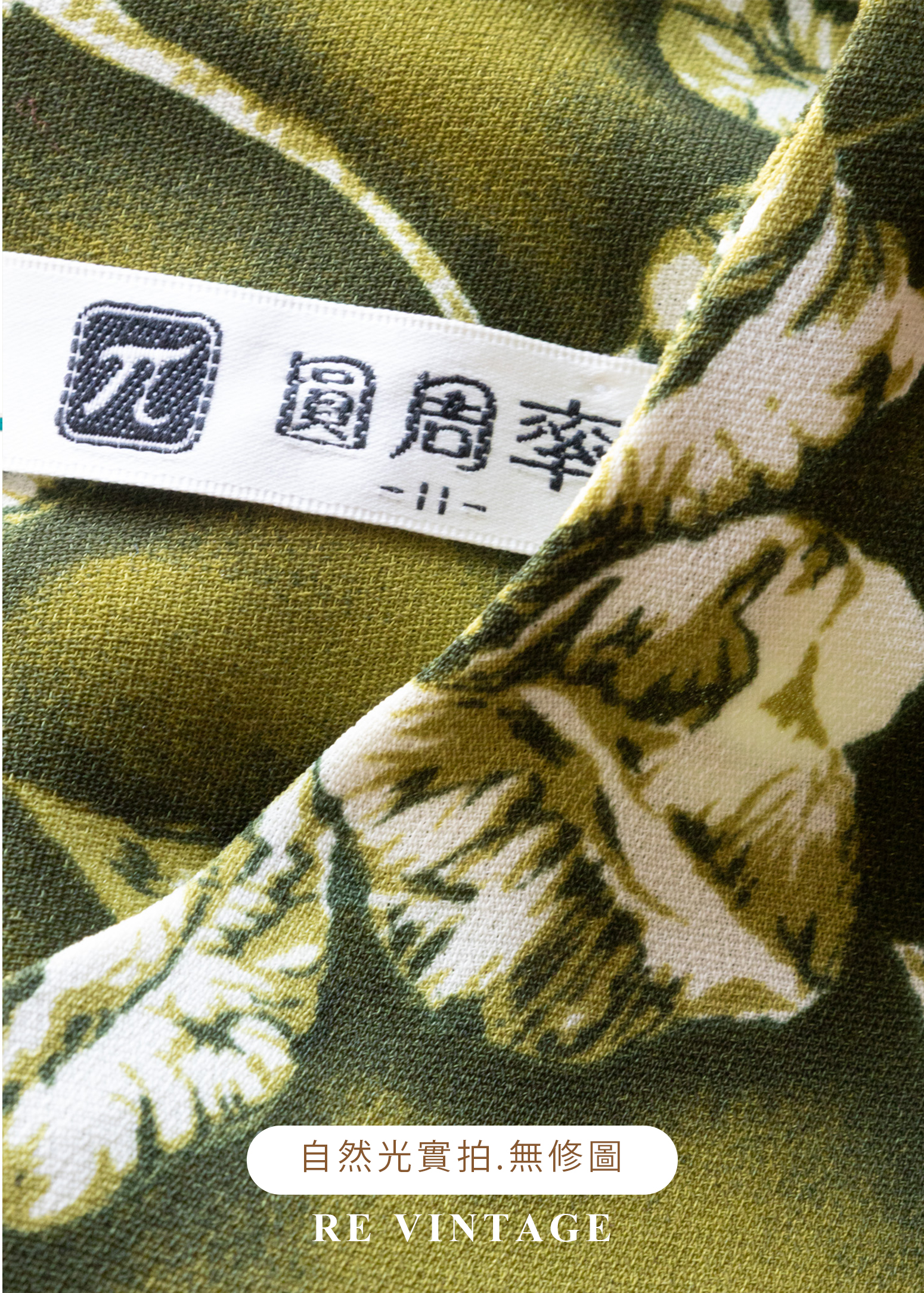 Forest Breeze 優雅的午後花園長洋裝16