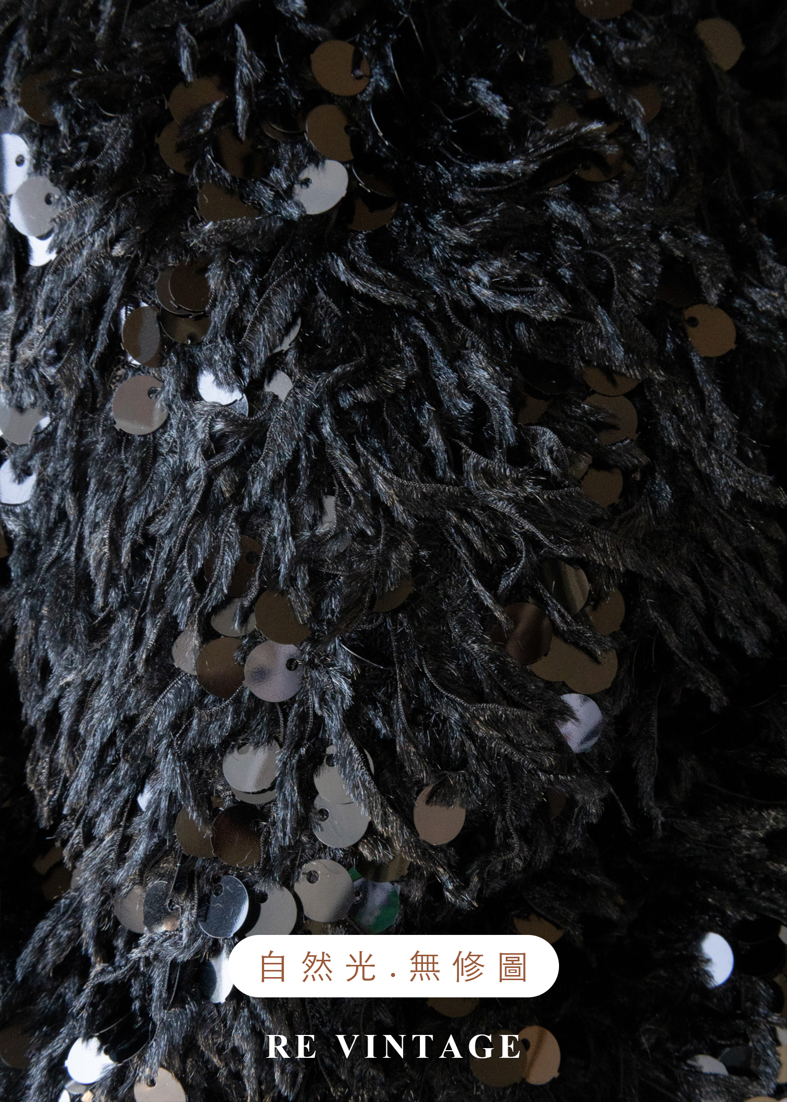 閃爍光點節奏毛毛長裙(21-30")13