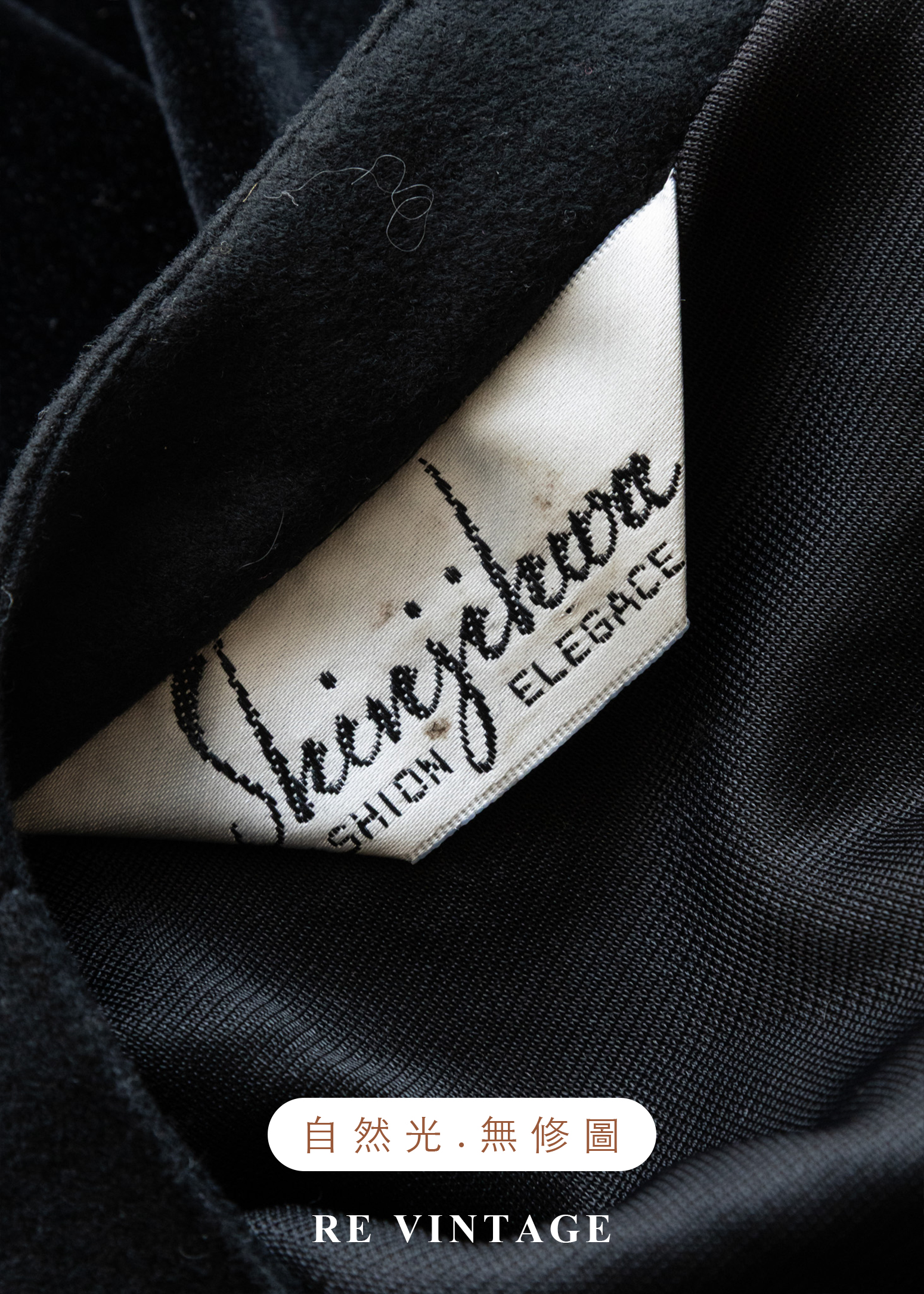 宮廷中優雅叛逆黑絨蕾絲洋裝16