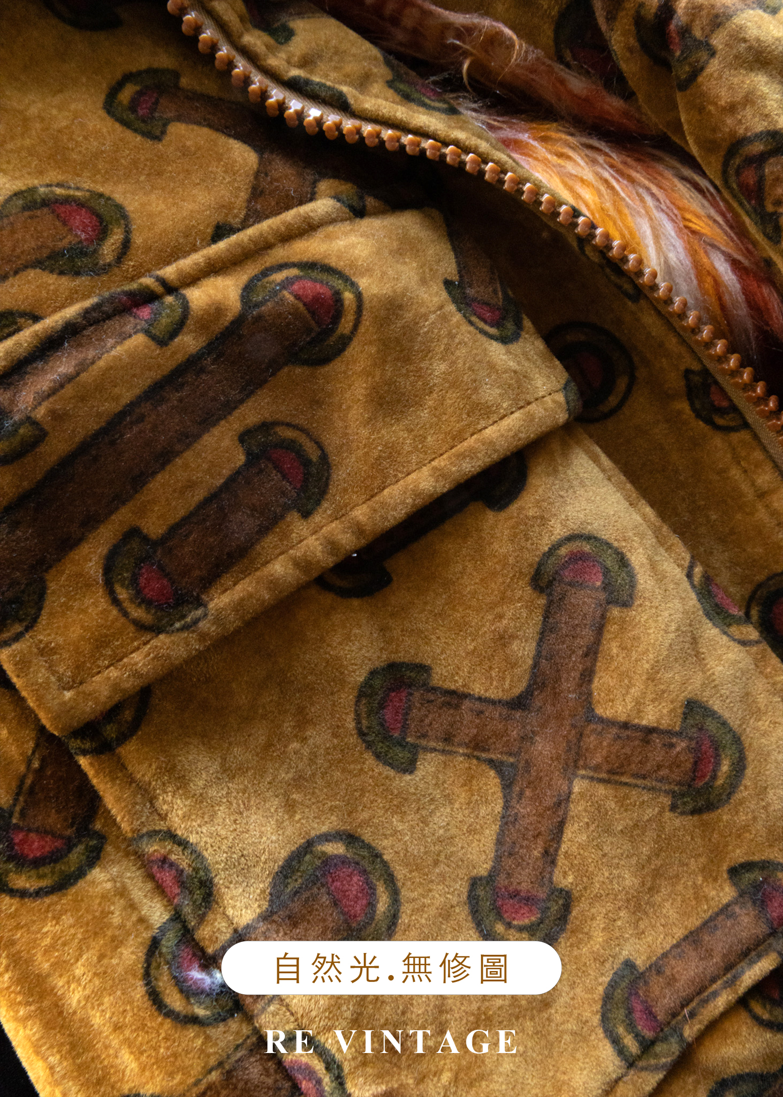 焦糖色穿繩記號麂皮長毛內裏外套15