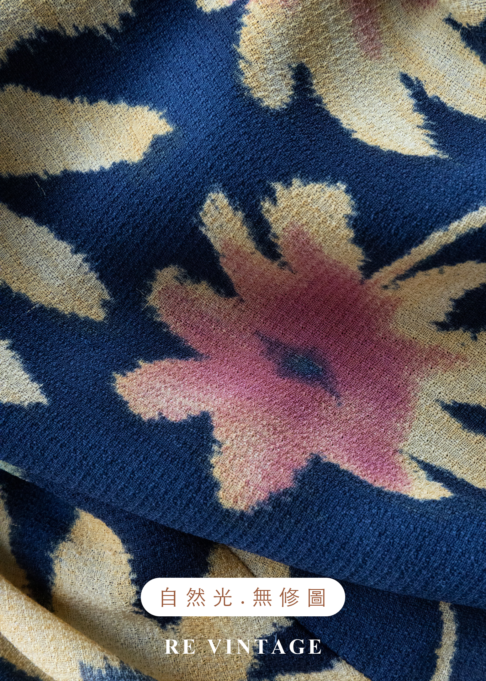 仲夏夜的向日葵 - 摩登大花印花洋裝18