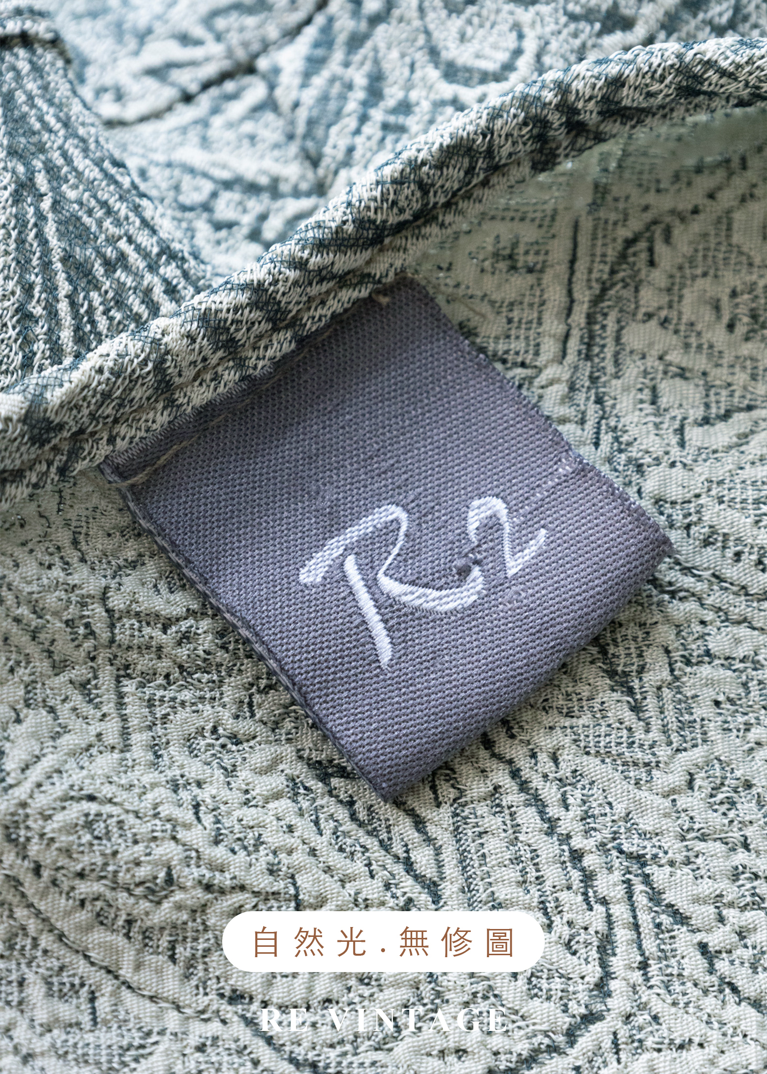 柔霧蕨類氣質長洋裝16