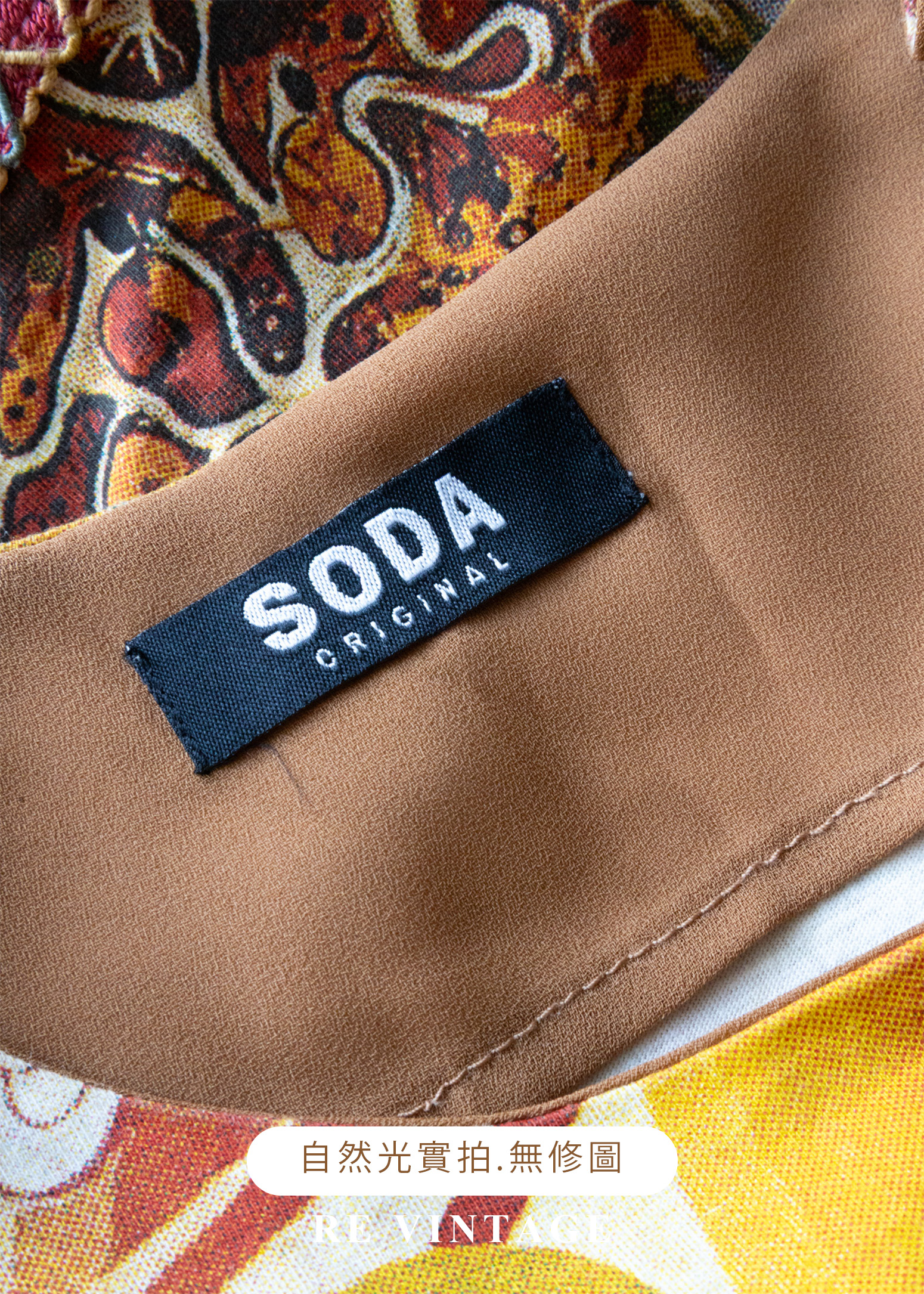 神秘凝視迷幻畫布短版背心12