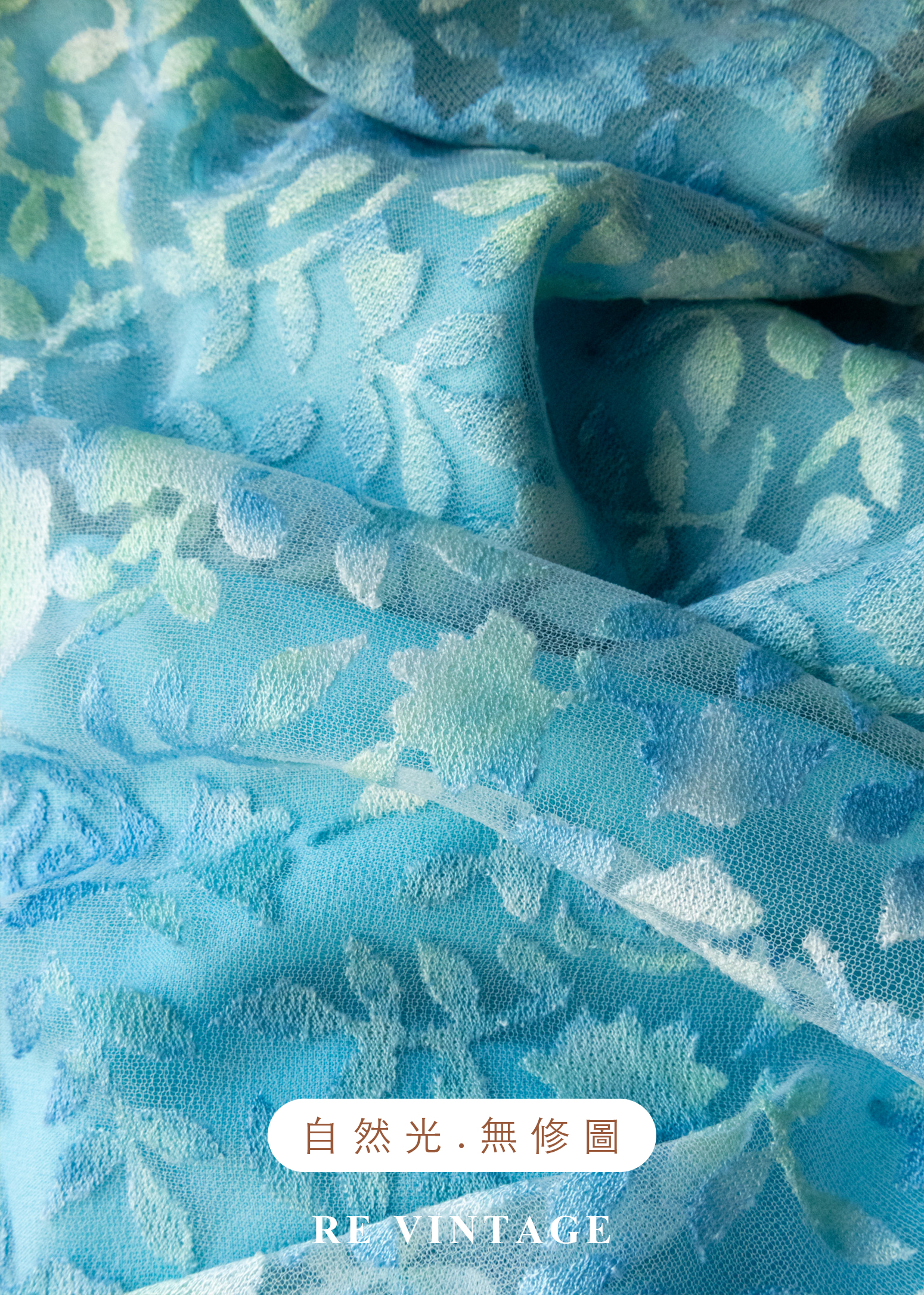 暈染湖水藍調玫瑰長裙(26")12