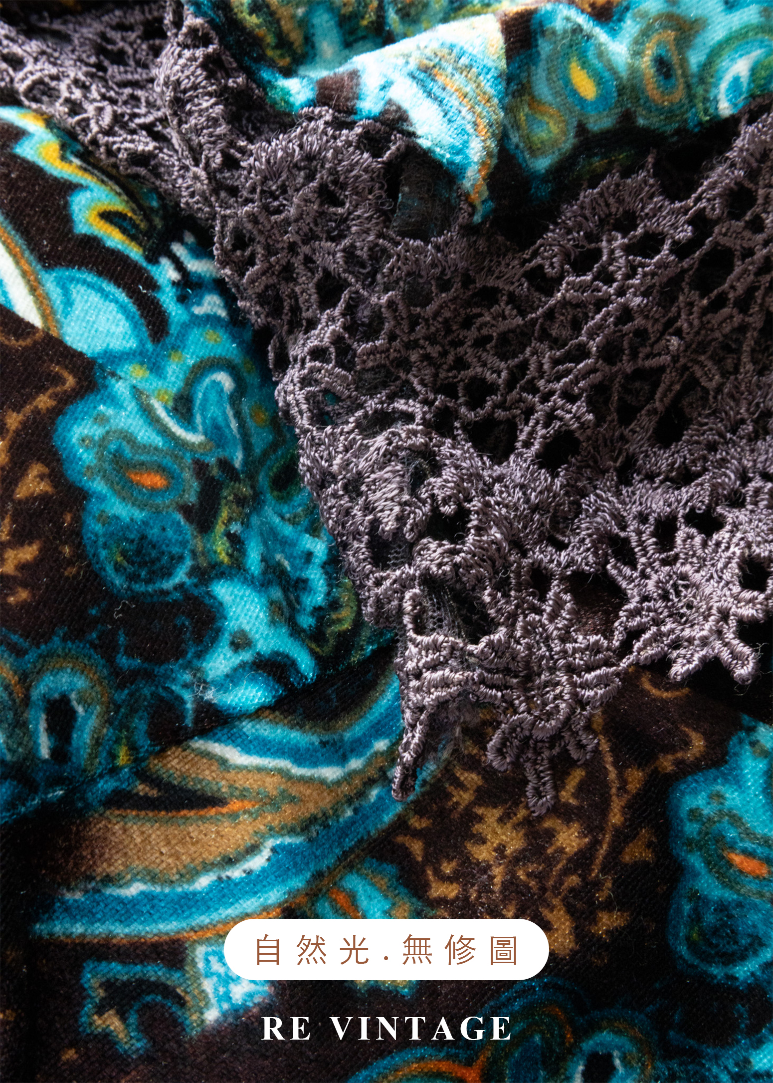 深夜寶石綠古董花紋美裙(27.5")12