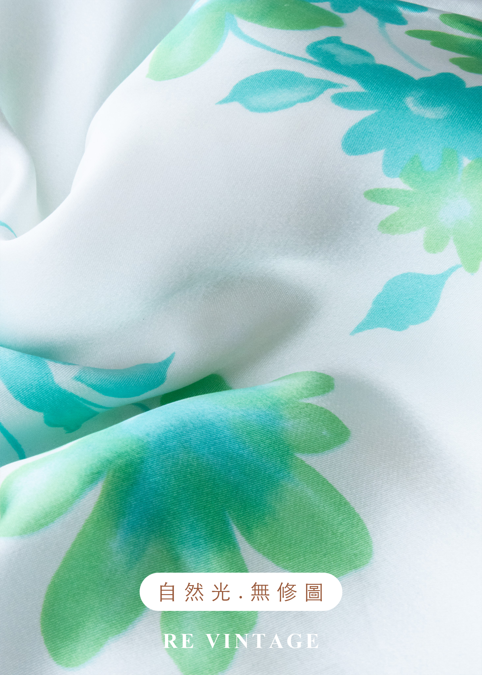 湖畔微風的清澈倒影光澤緞面長裙(26")13