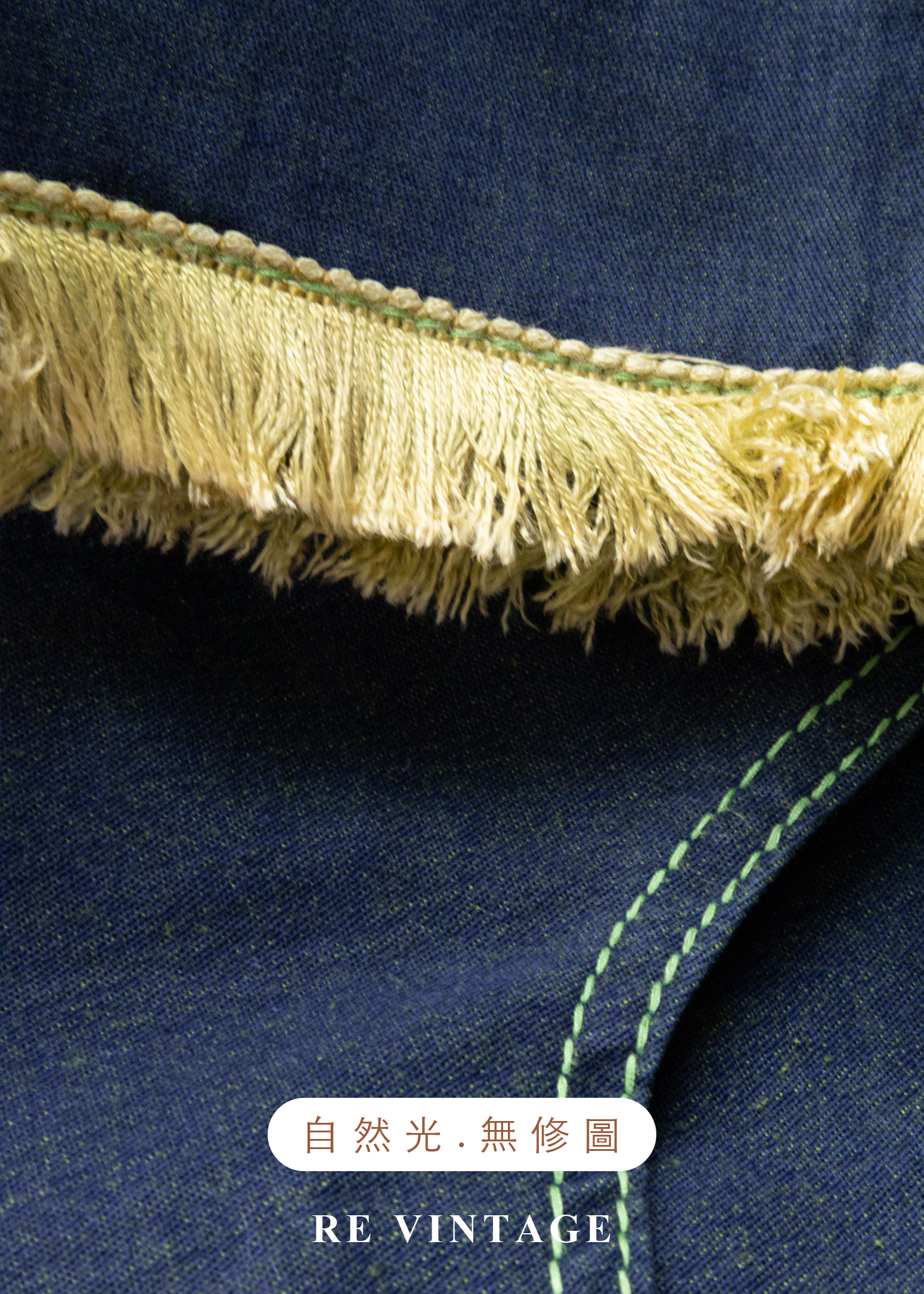 檸檬帶點綠個性單寧中長裙(26")12