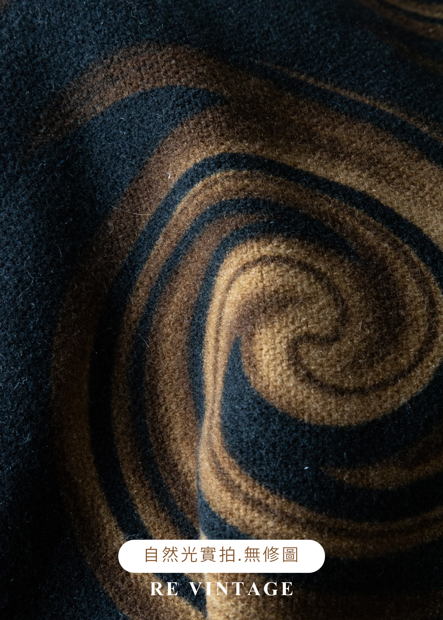 黑金宇宙漩渦秋冬美裙 (28")12