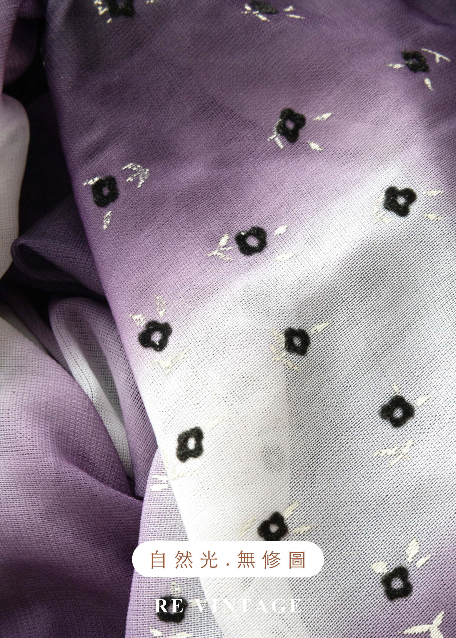 星塵灑落的紫色光暈網紗上衣14