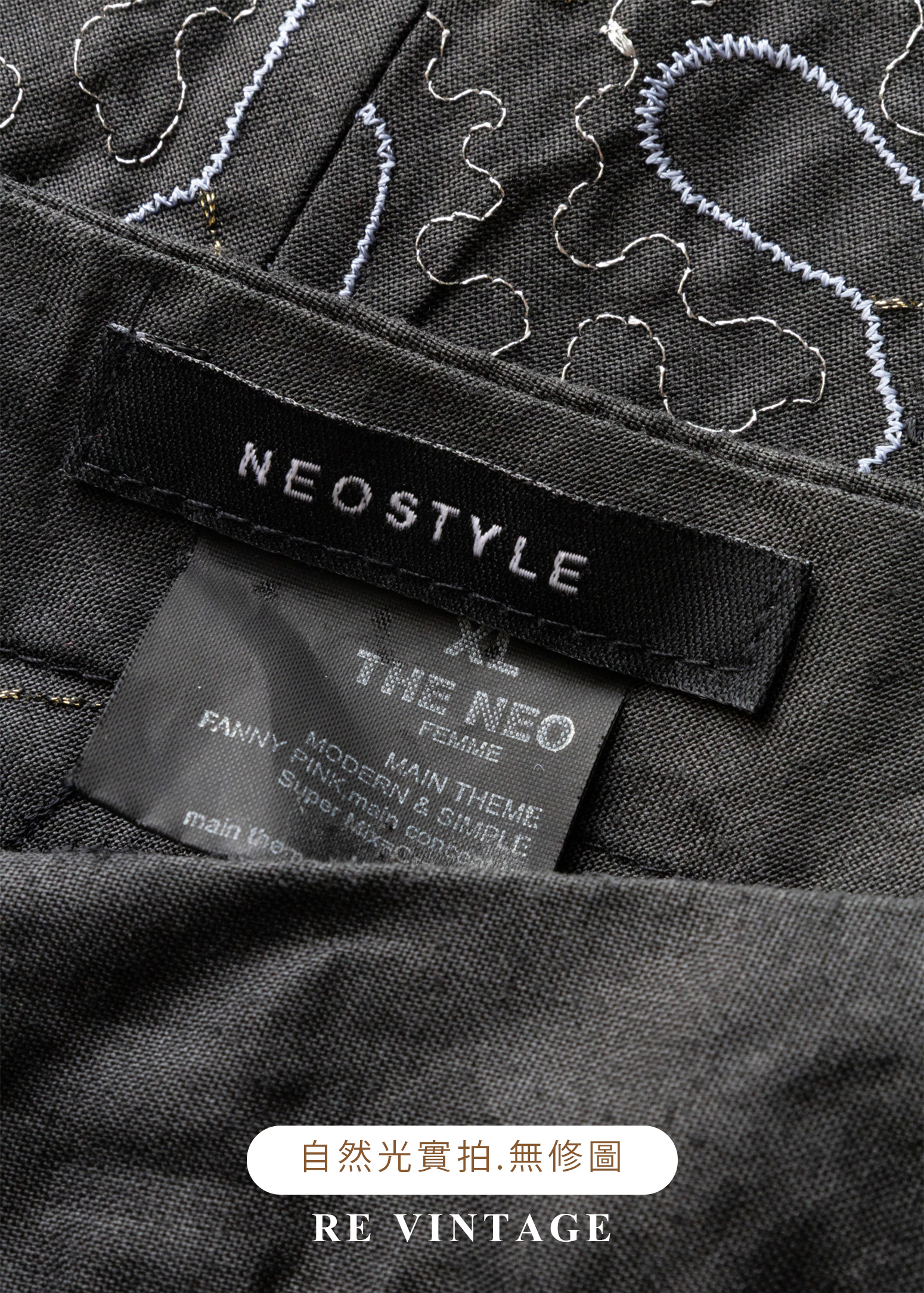 華麗金銀刺繡花花美裙 (30")13