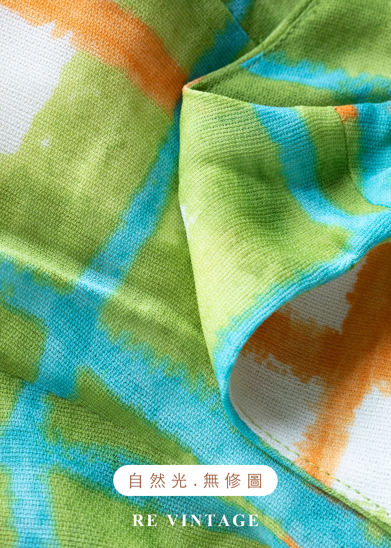 夏日維他命 - 手繪格紋洋裝14