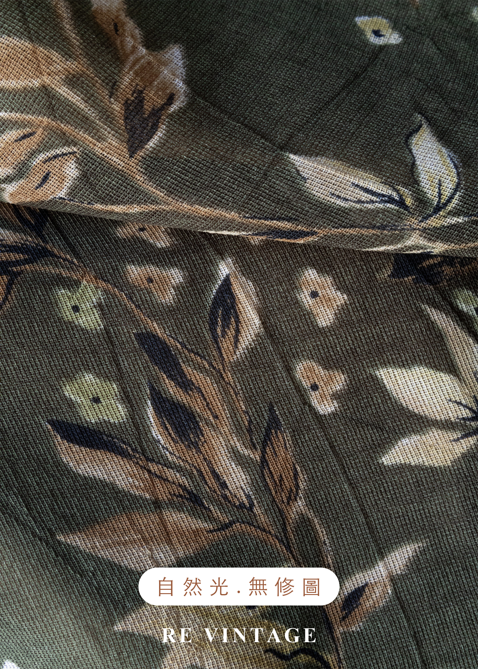 暮色森林復古苔蘚綠無袖長洋裝14