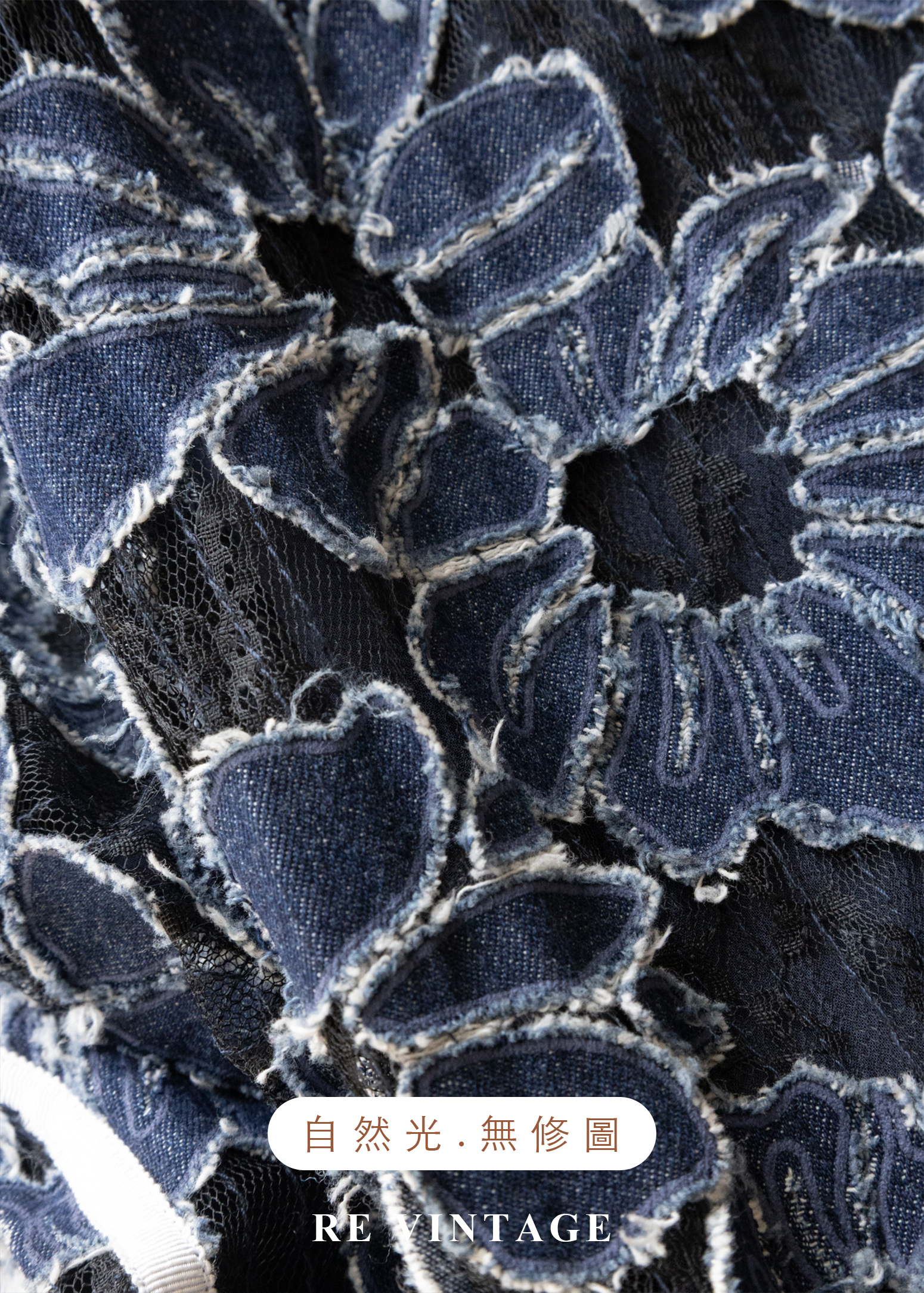 靛藍花瓣堆疊黑蕾絲洋裝15