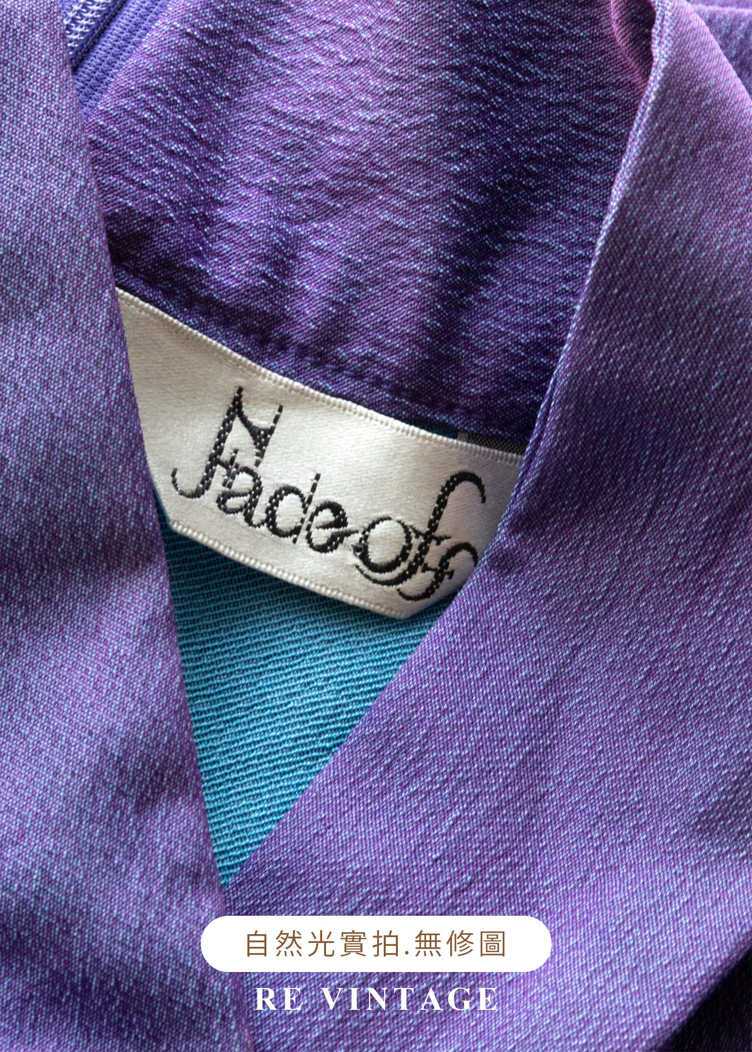 紫羅蘭DISCO女神交叉背心12