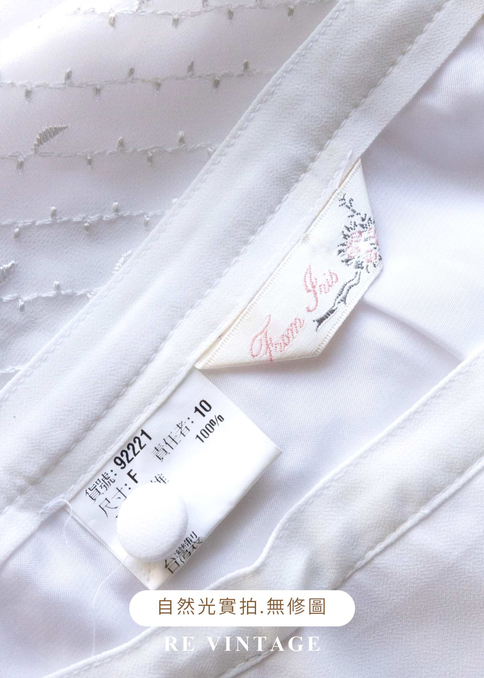 白月光純淨之裙(23")11