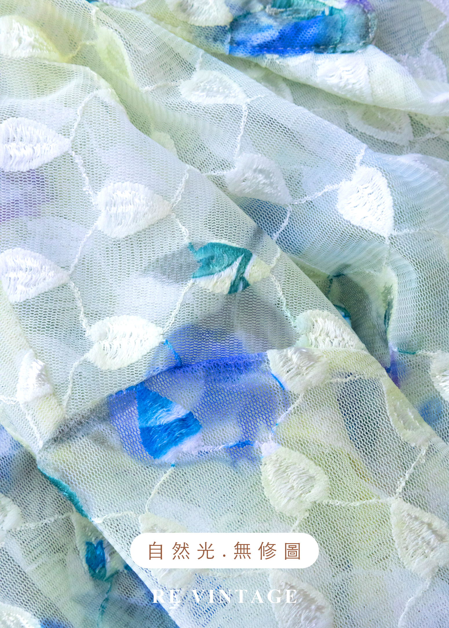 少女的透明檸檬糖衣 - 愛心緹花透膚上衣13