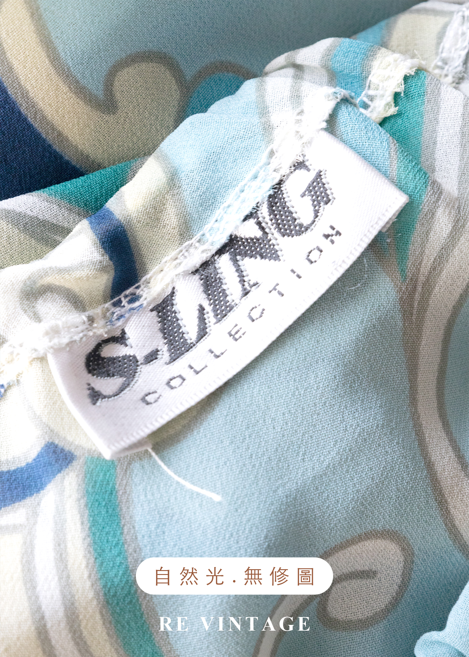 海潮迷幻普普風漩渦雪紡洋裝15