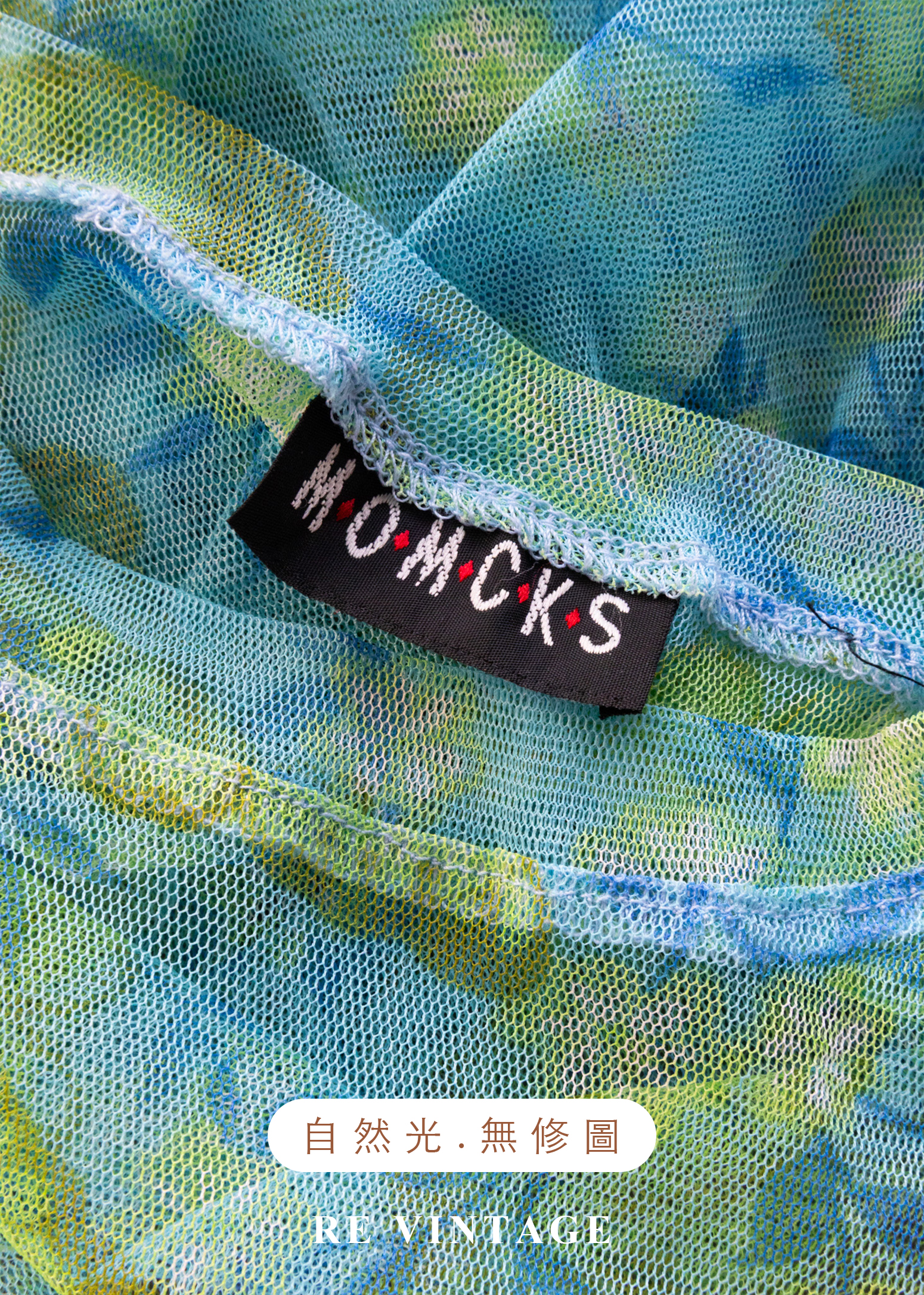 仲夏湖水綠蝴蝶網紗上衣10