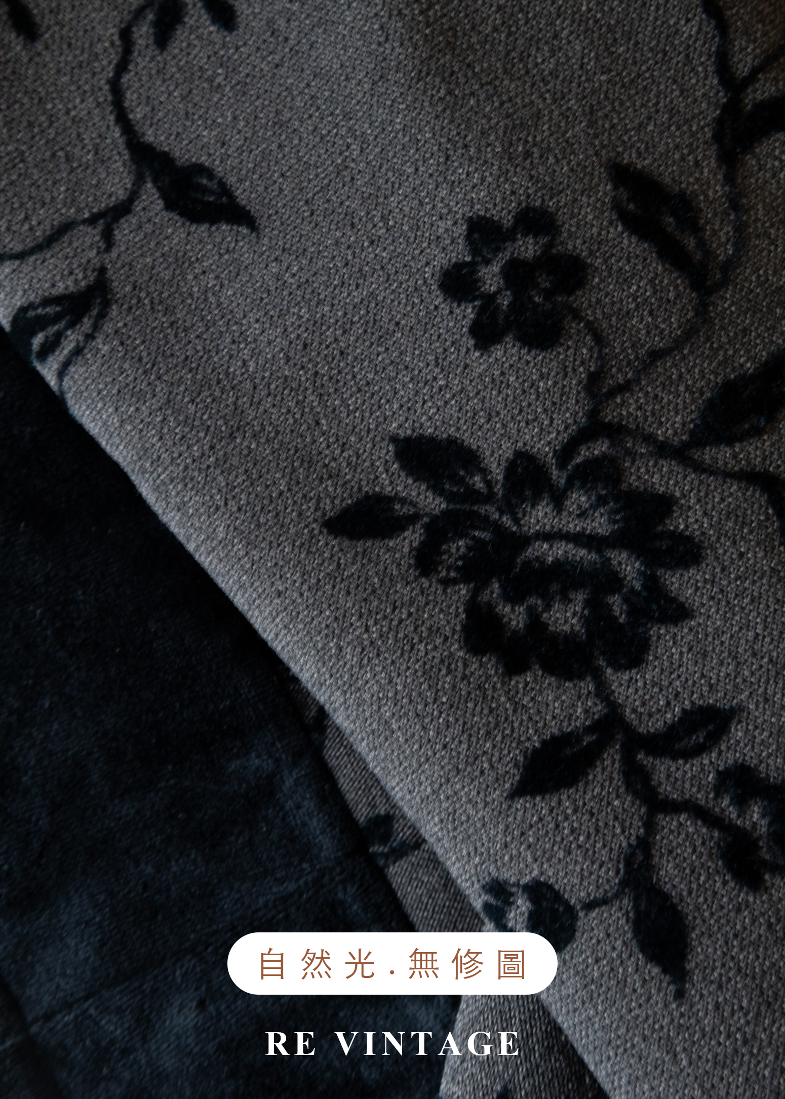 柔霧花園枝葉藤蔓短裙(26")11