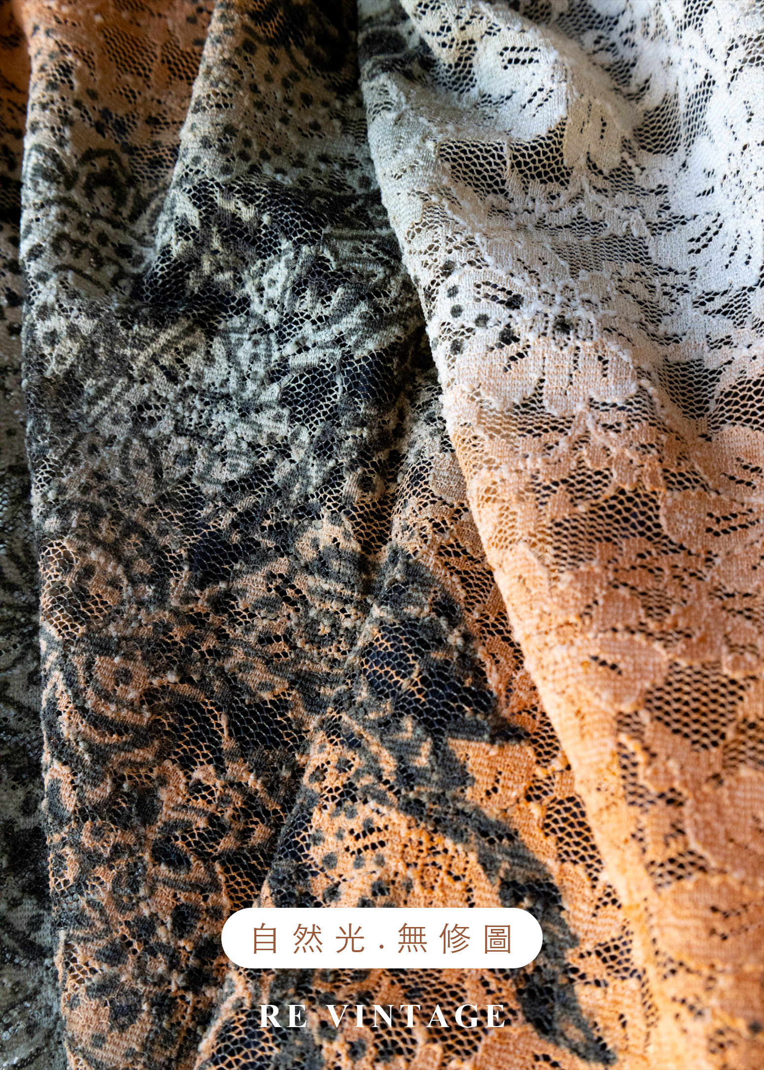 Moss 橘光蕾絲中長裙(28-31")12